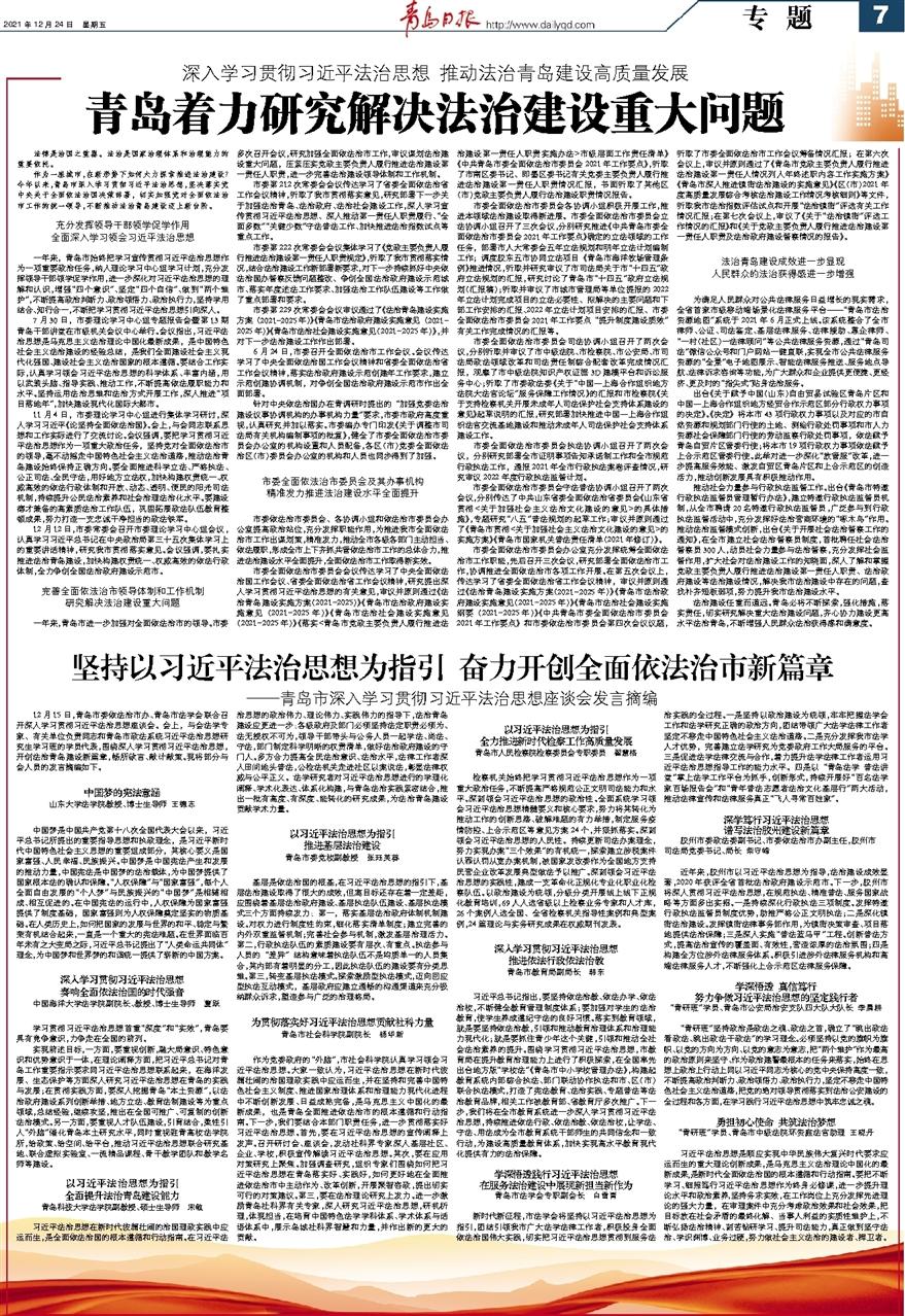 威廉希尔williamhill