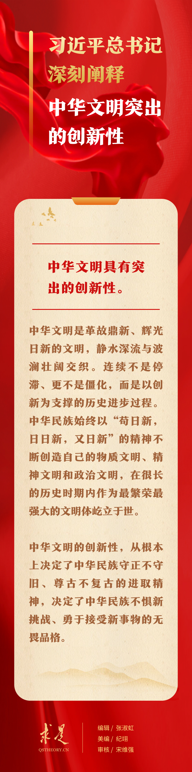 威廉希尔williamhill