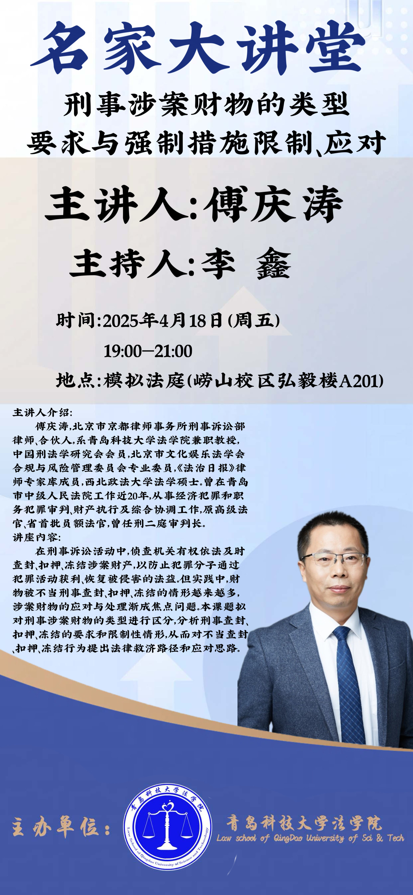 威廉希尔williamhill