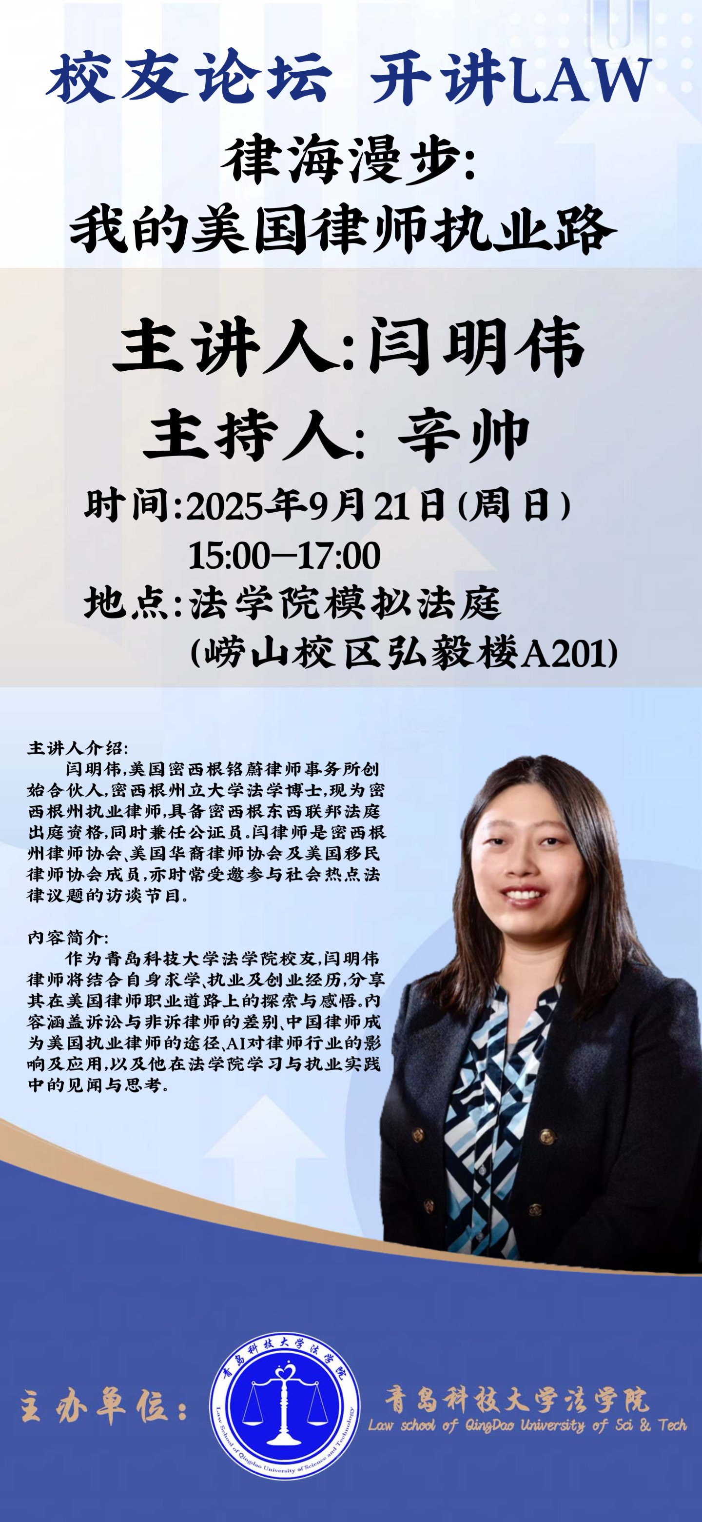 威廉希尔williamhill