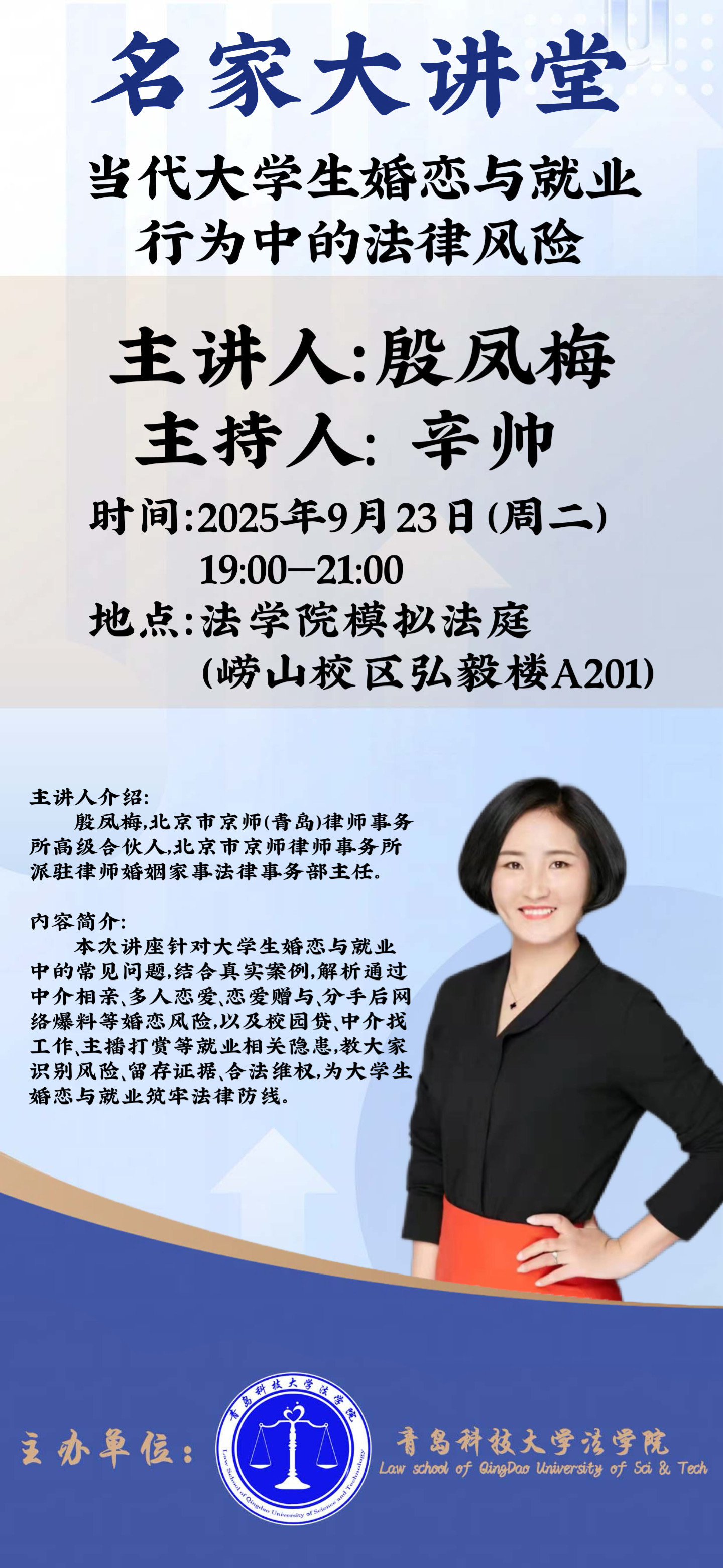 威廉希尔williamhill