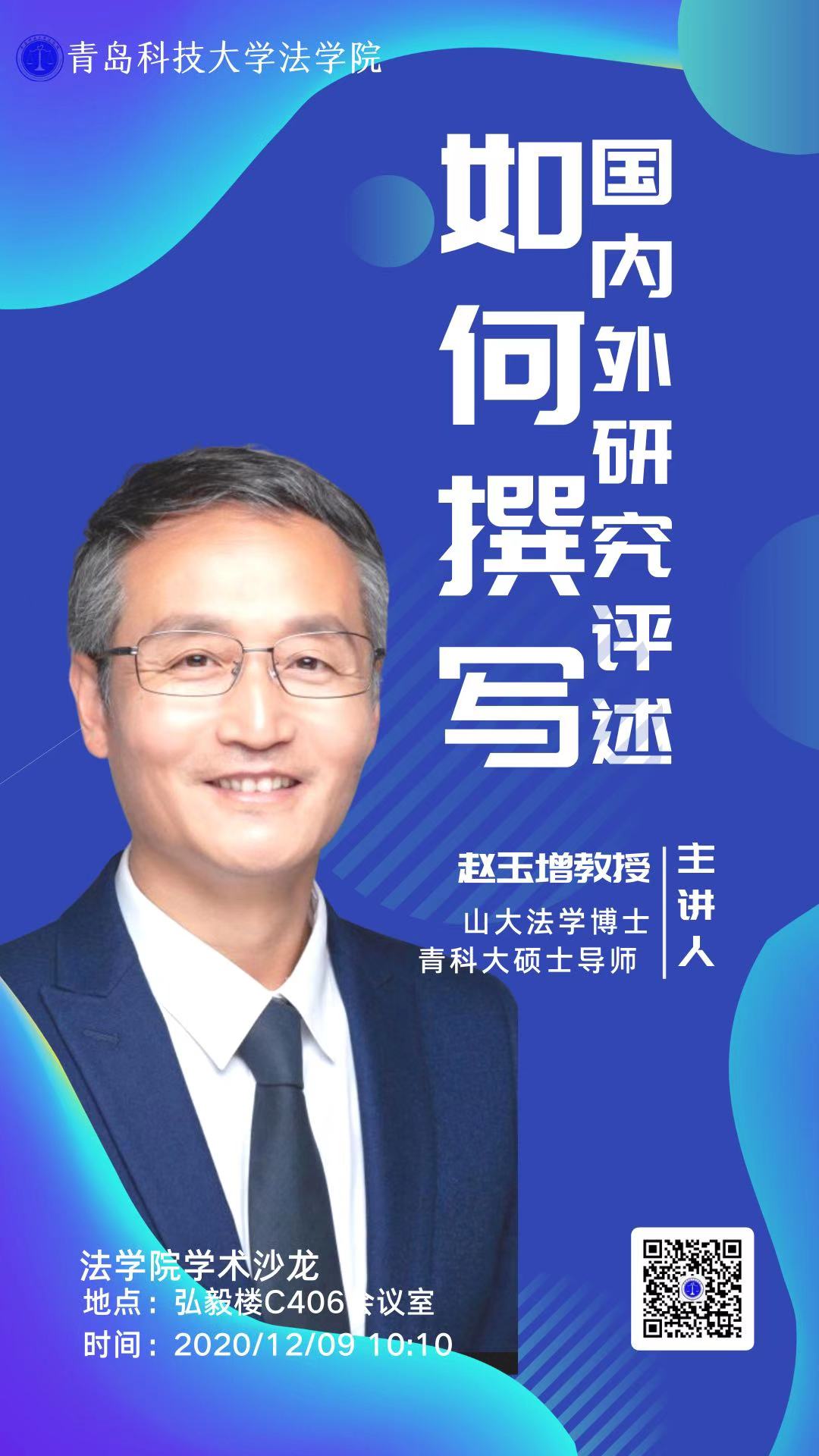 威廉希尔williamhill