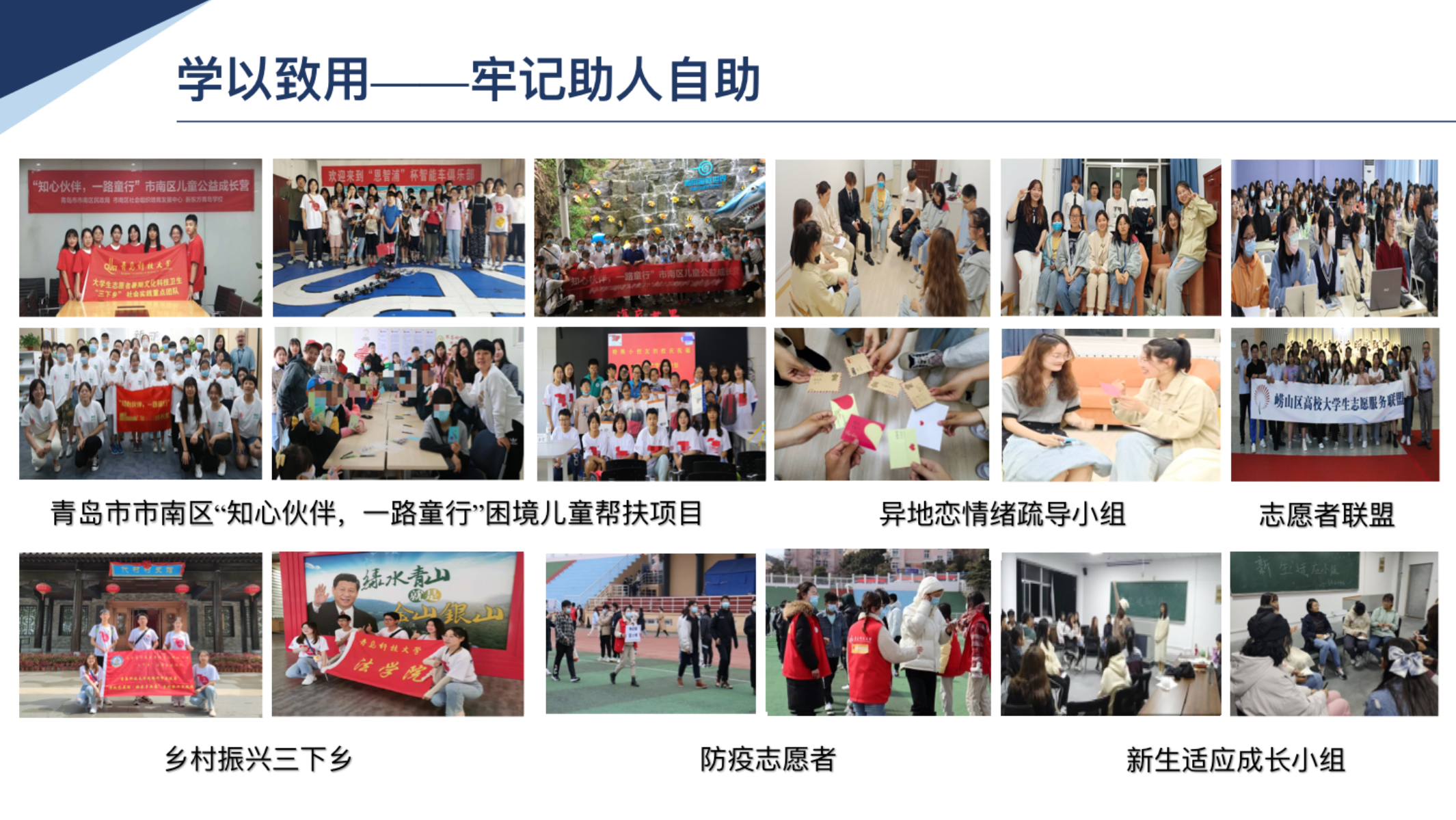 威廉希尔williamhill