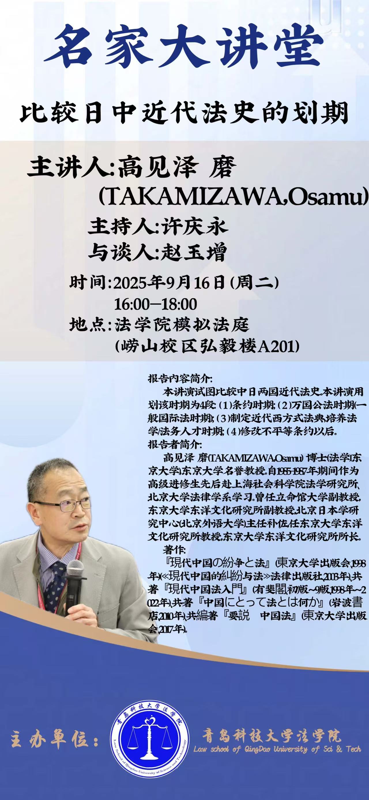 威廉希尔williamhill