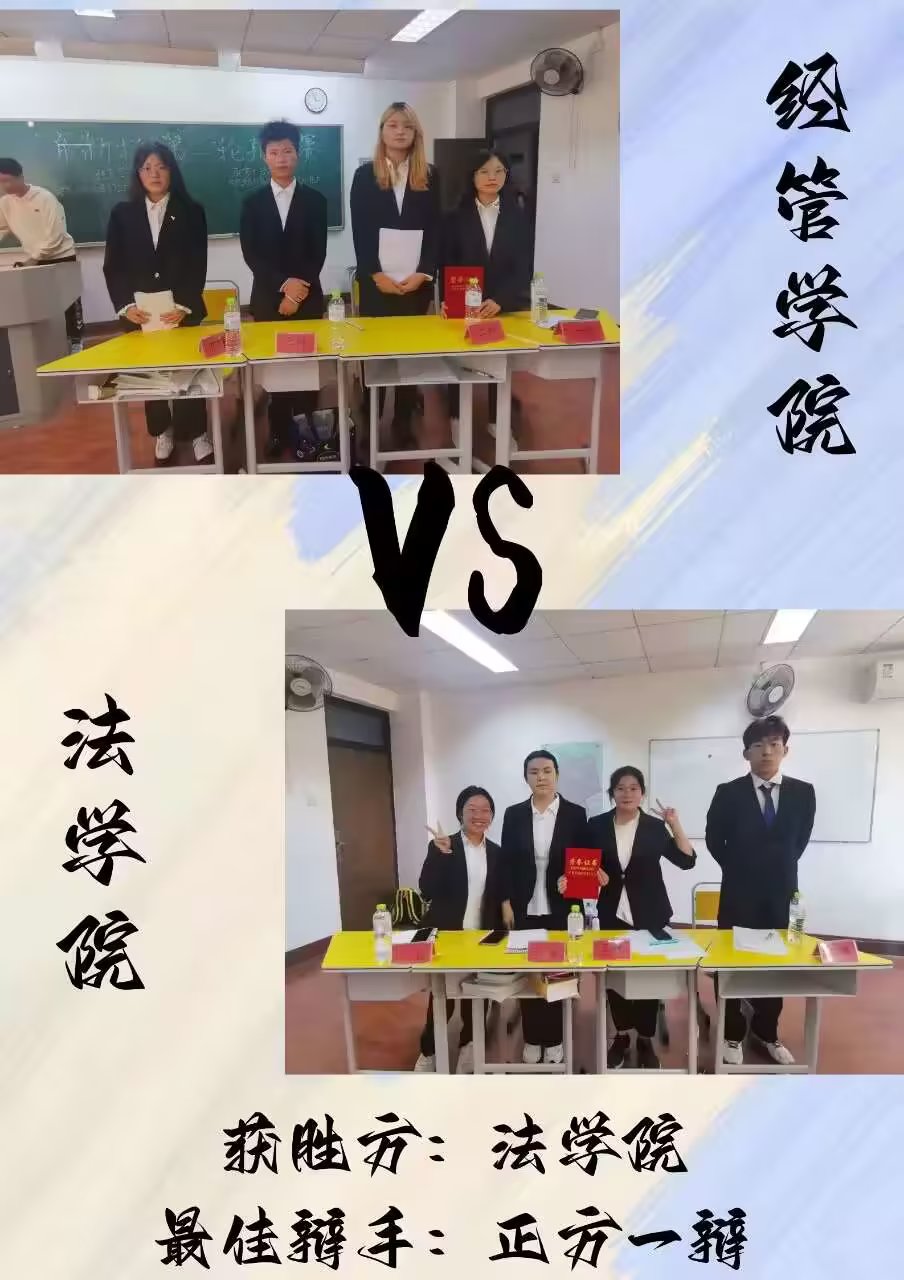 威廉希尔williamhill