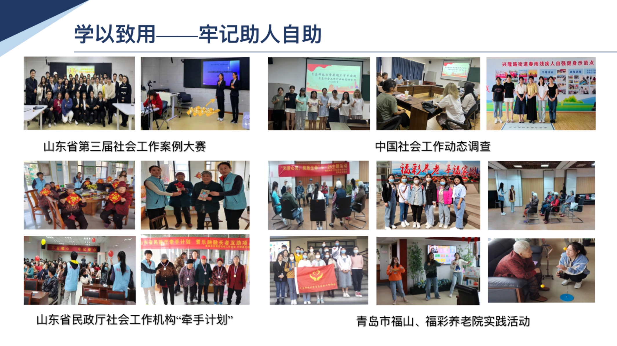 威廉希尔williamhill