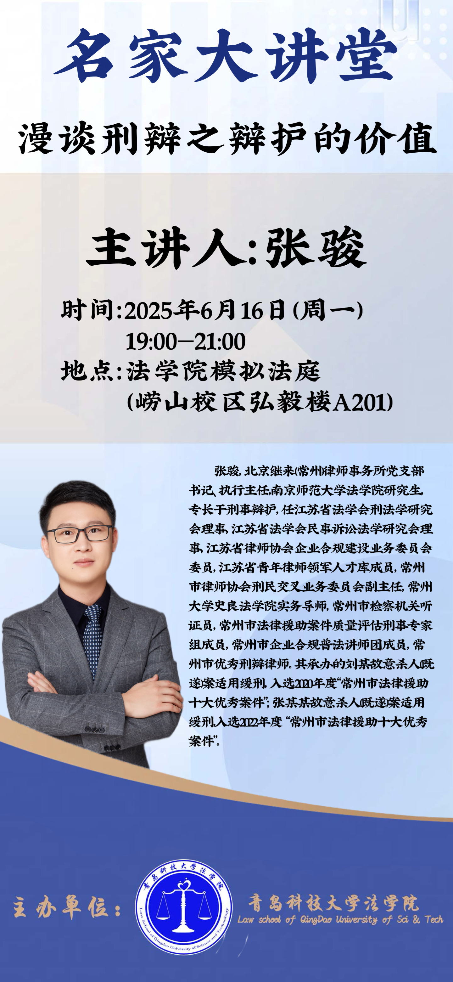 威廉希尔williamhill