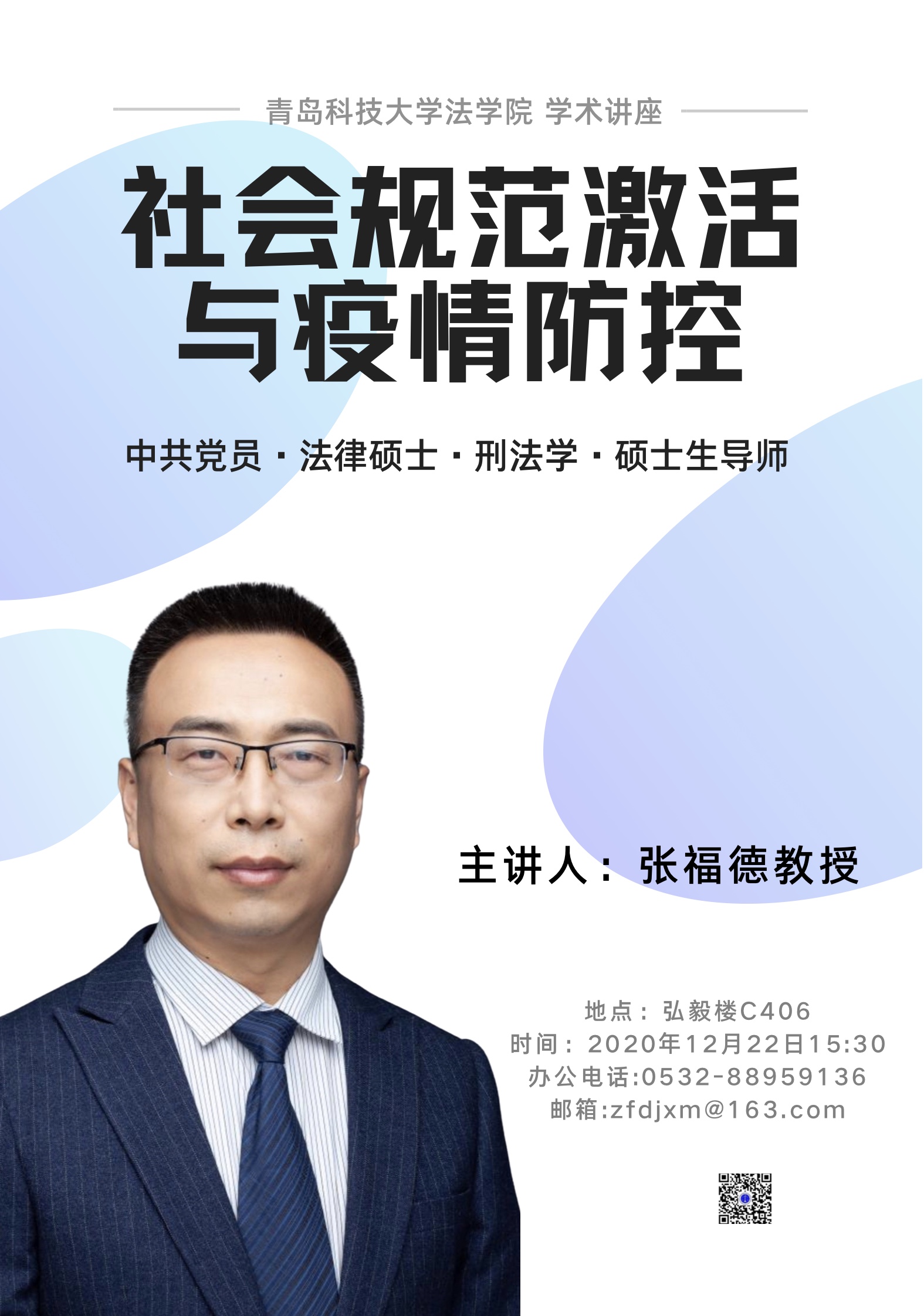 威廉希尔williamhill