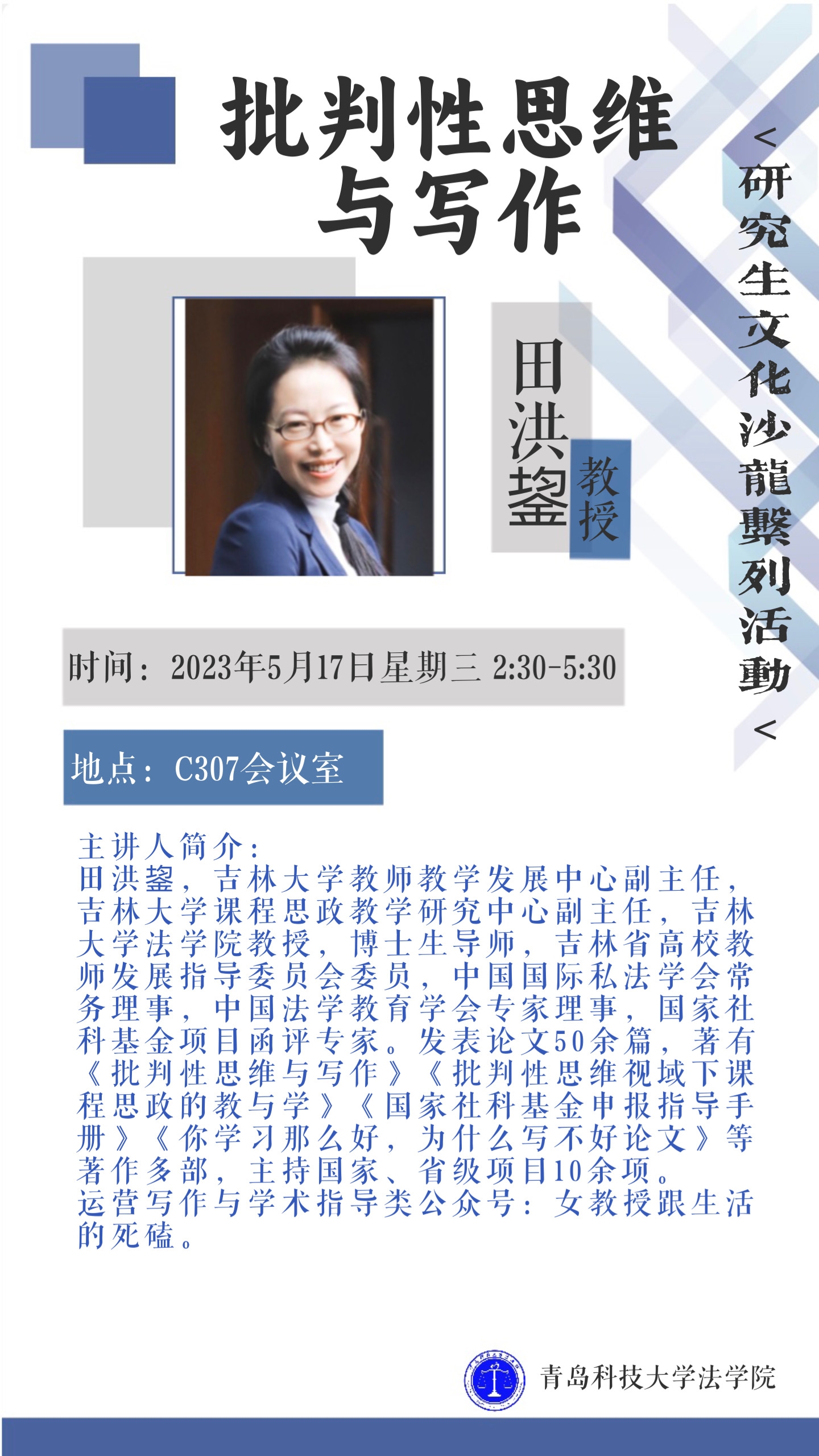 威廉希尔williamhill