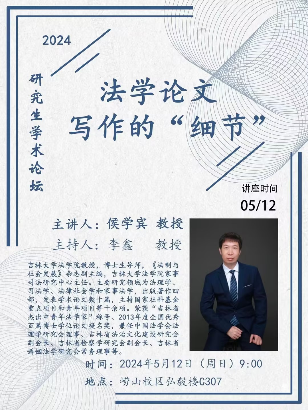威廉希尔williamhill