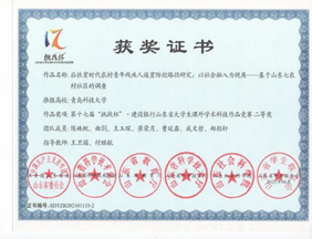 威廉希尔williamhill