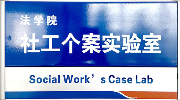 威廉希尔williamhill