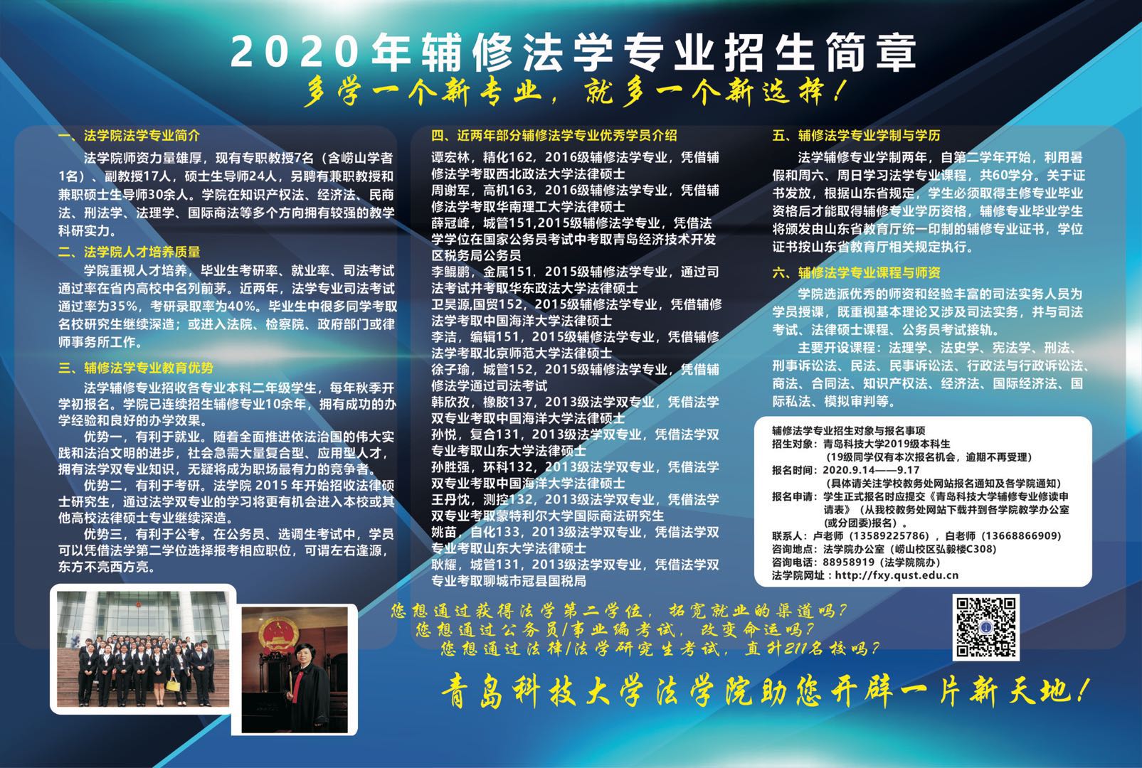 威廉希尔williamhill