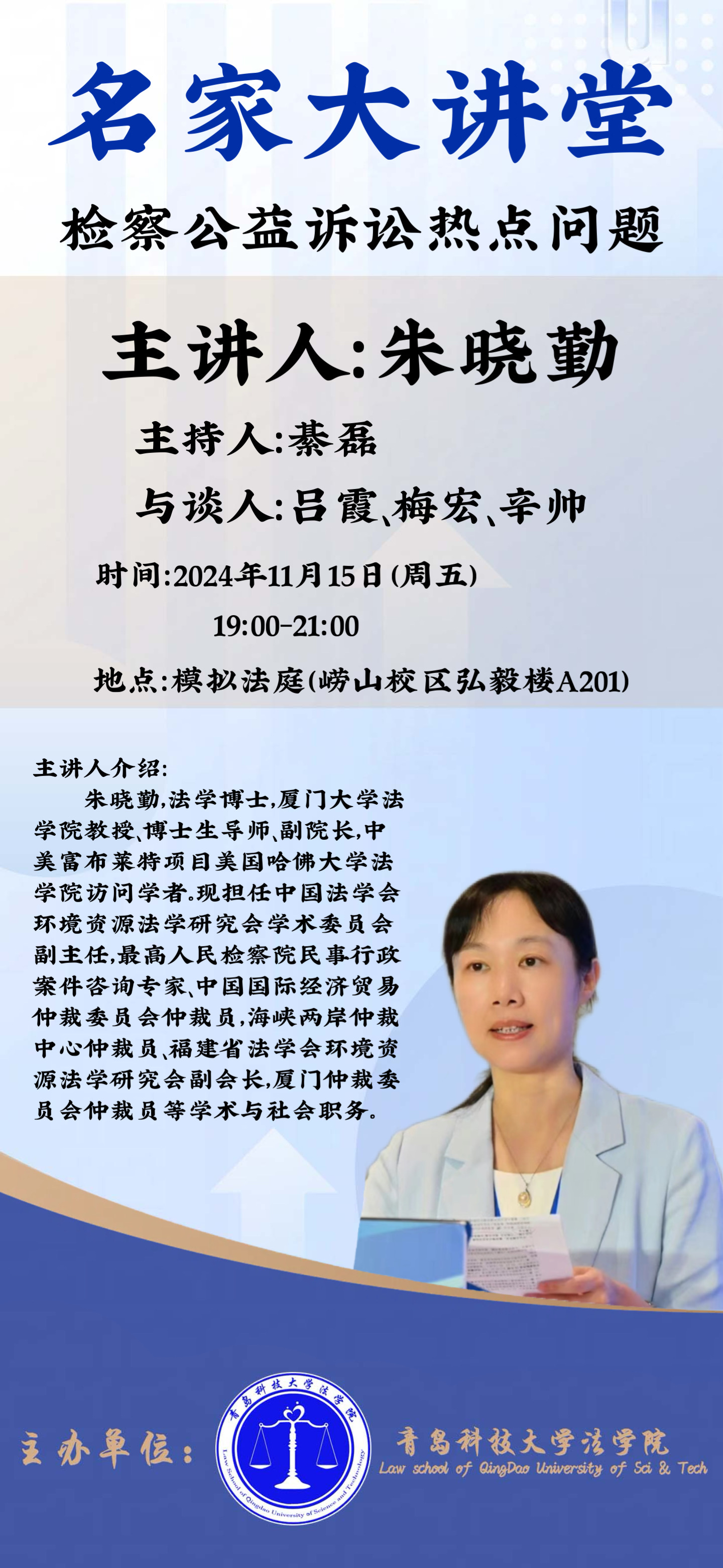 威廉希尔williamhill