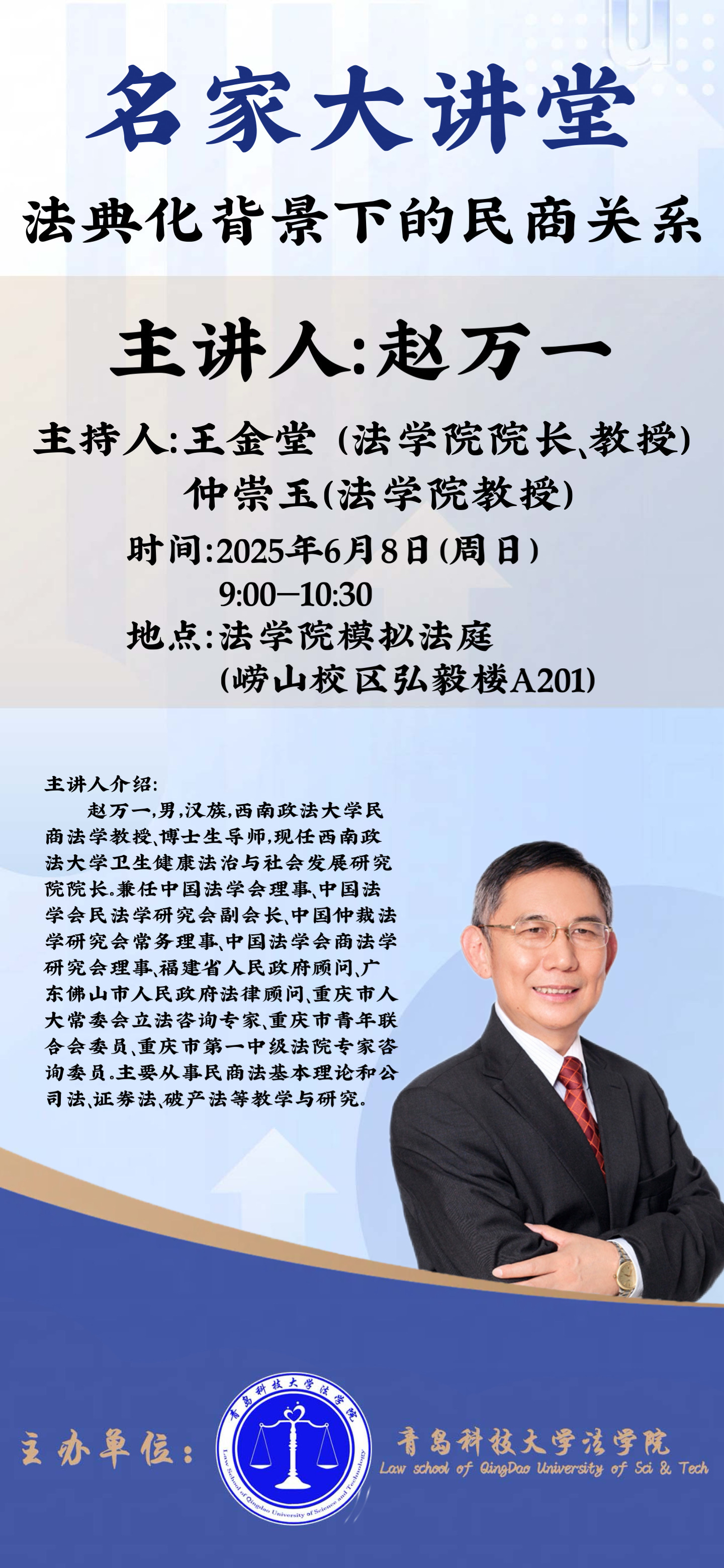 威廉希尔williamhill