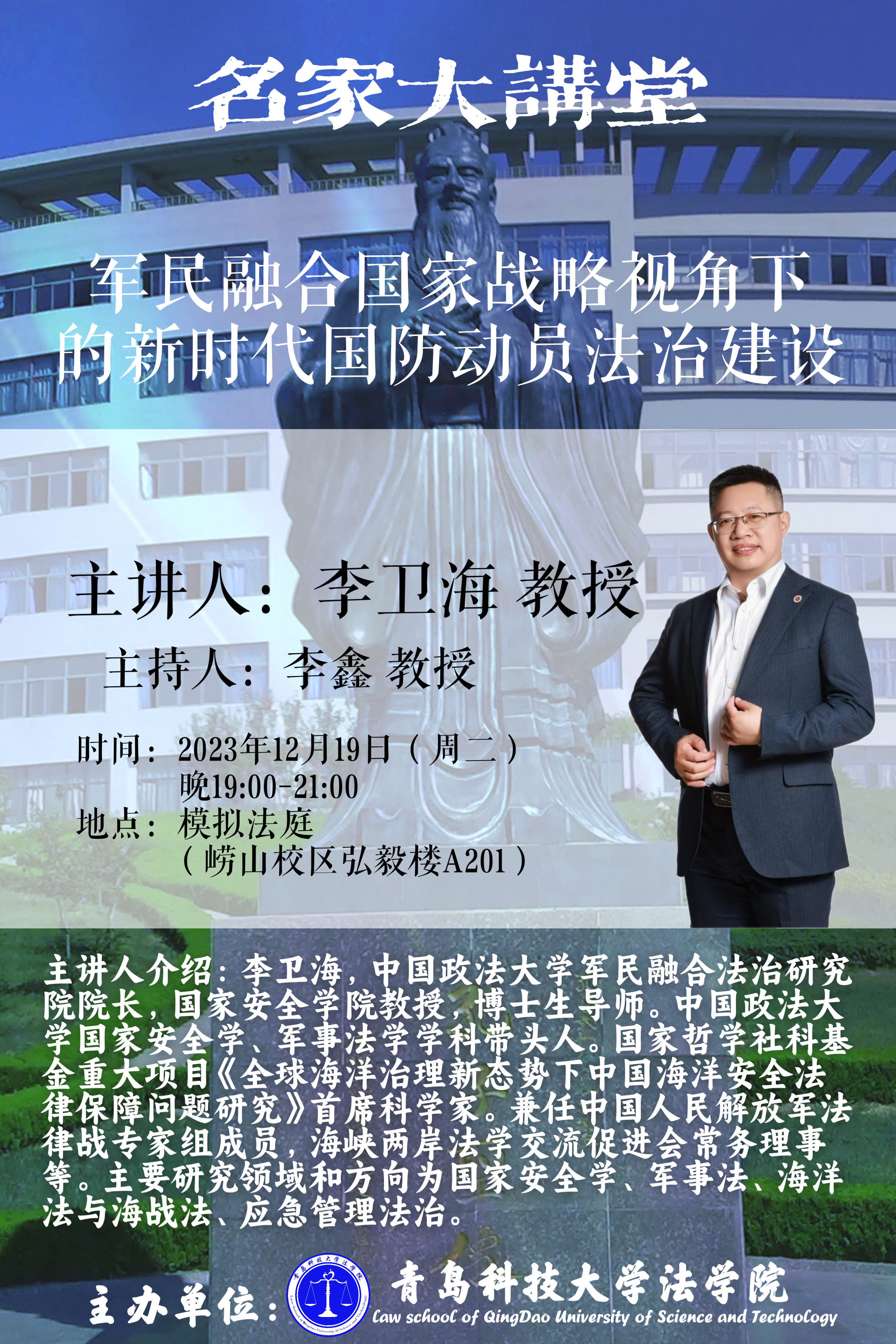 威廉希尔williamhill