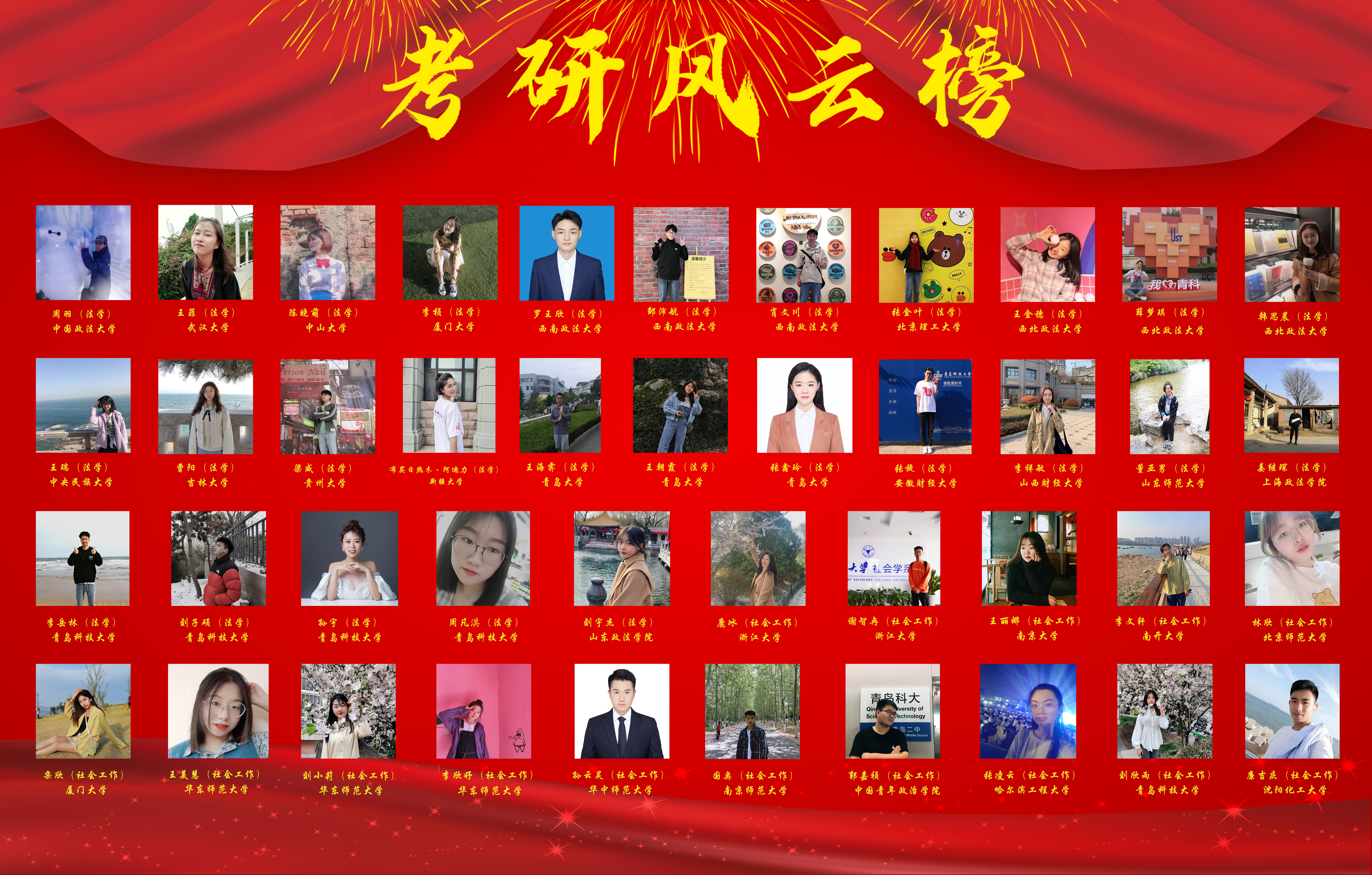 威廉希尔williamhill
