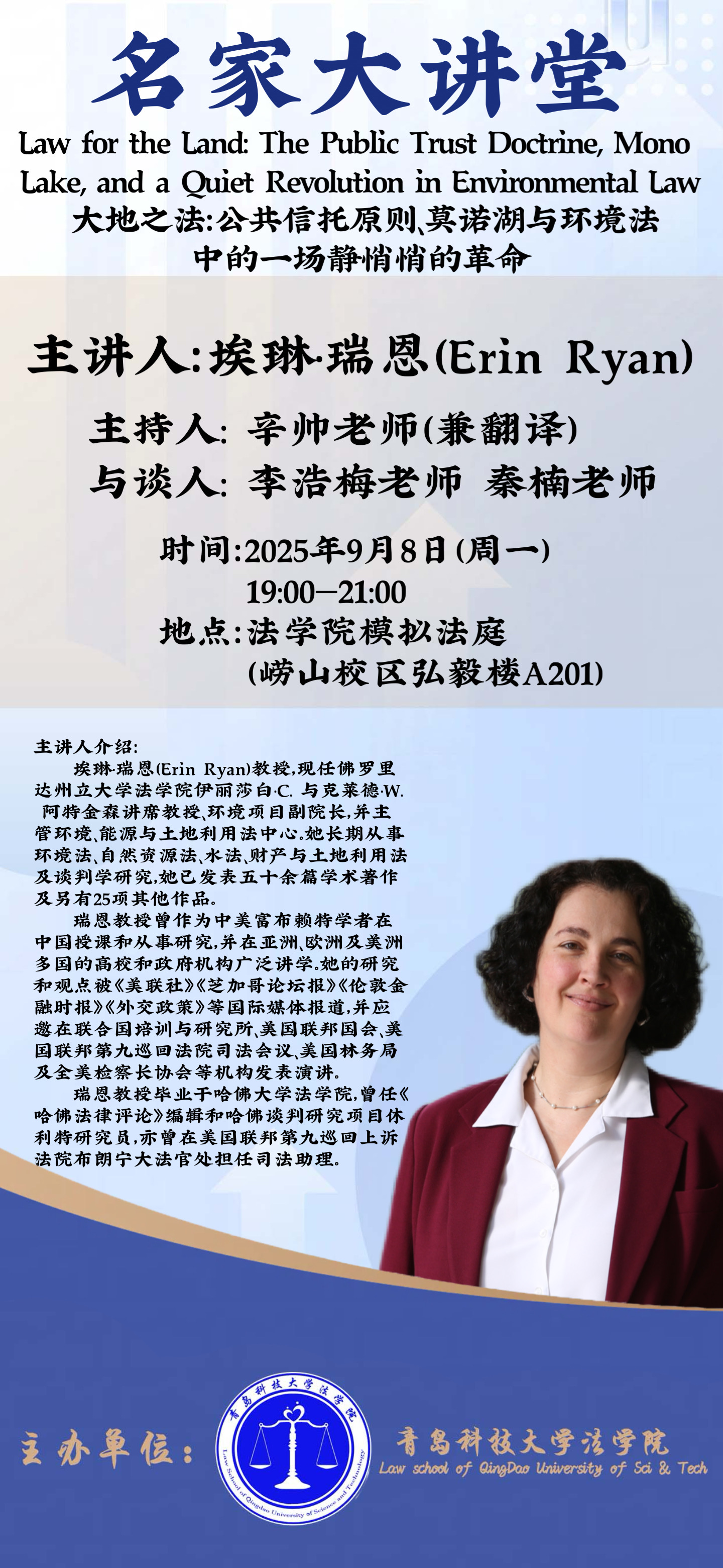 威廉希尔williamhill