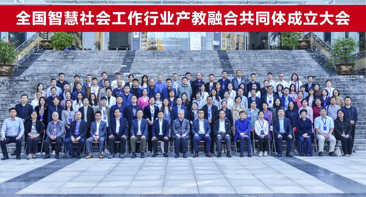 威廉希尔williamhill