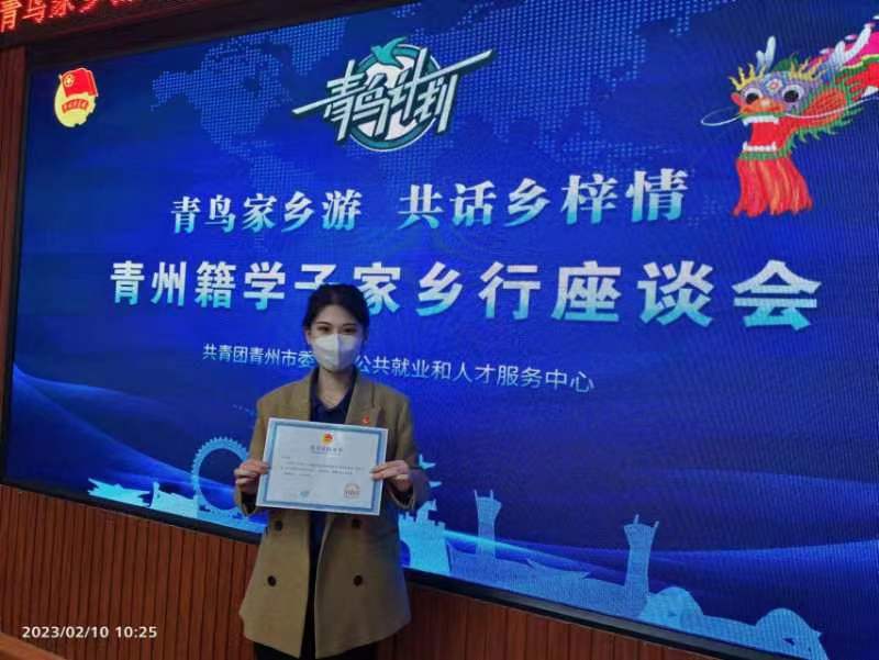 威廉希尔williamhill