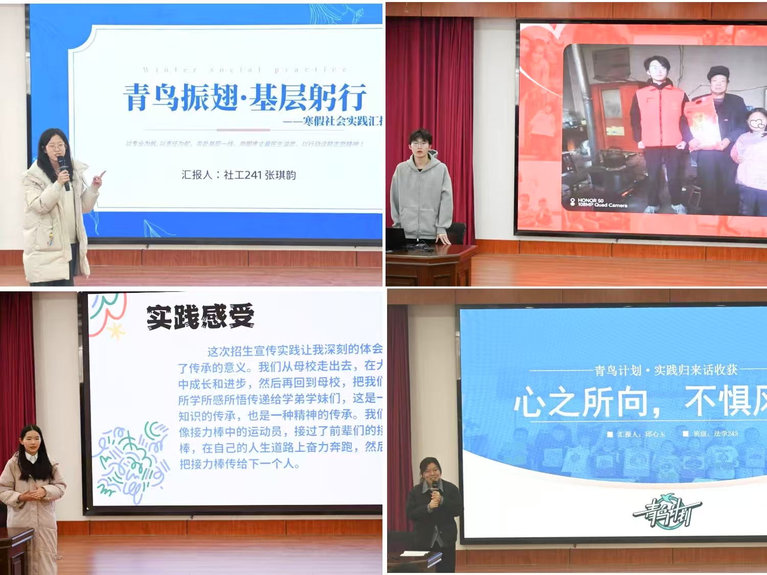 威廉希尔williamhill