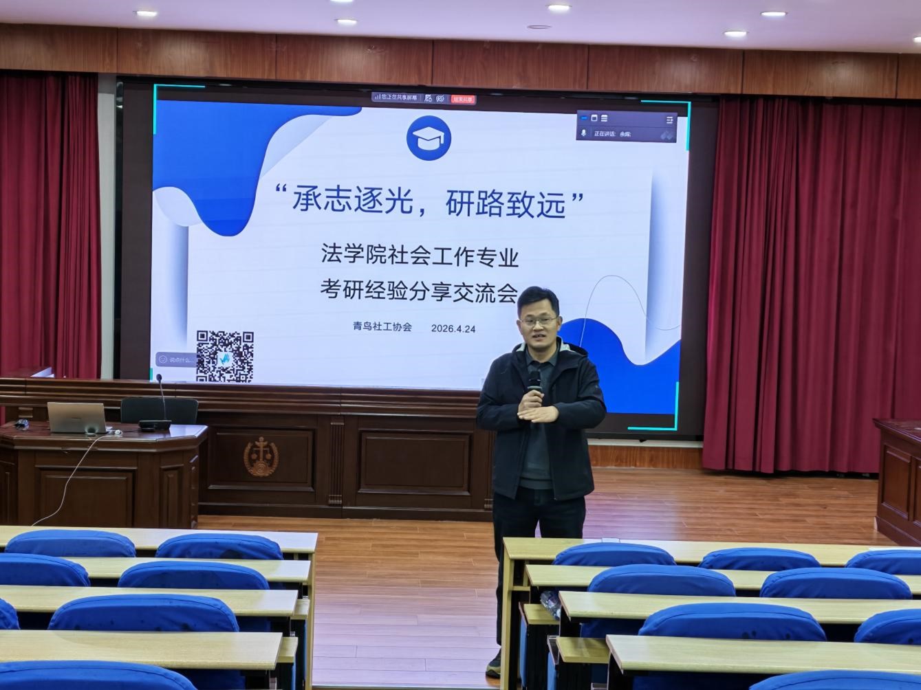 威廉希尔williamhill