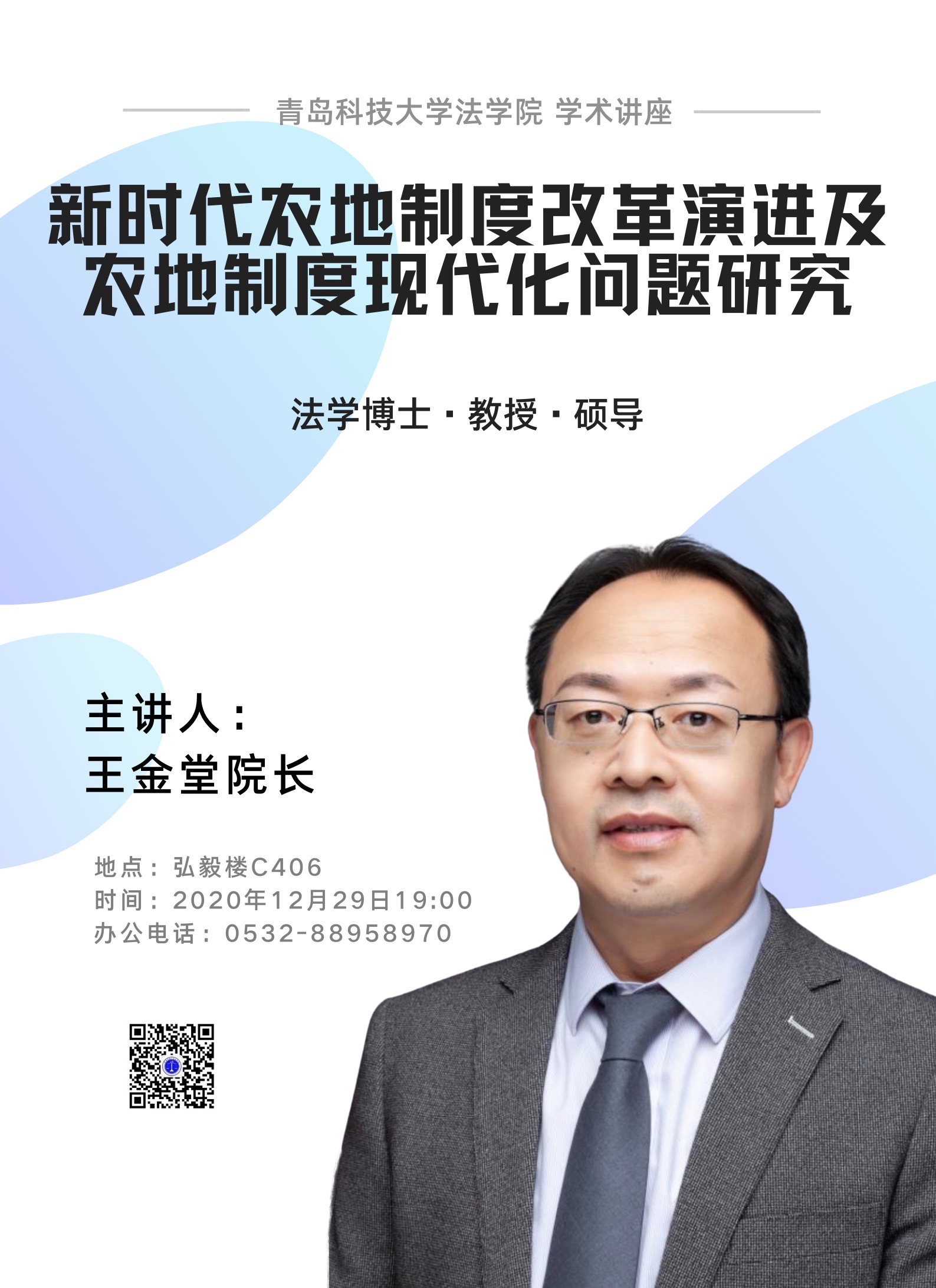 威廉希尔williamhill