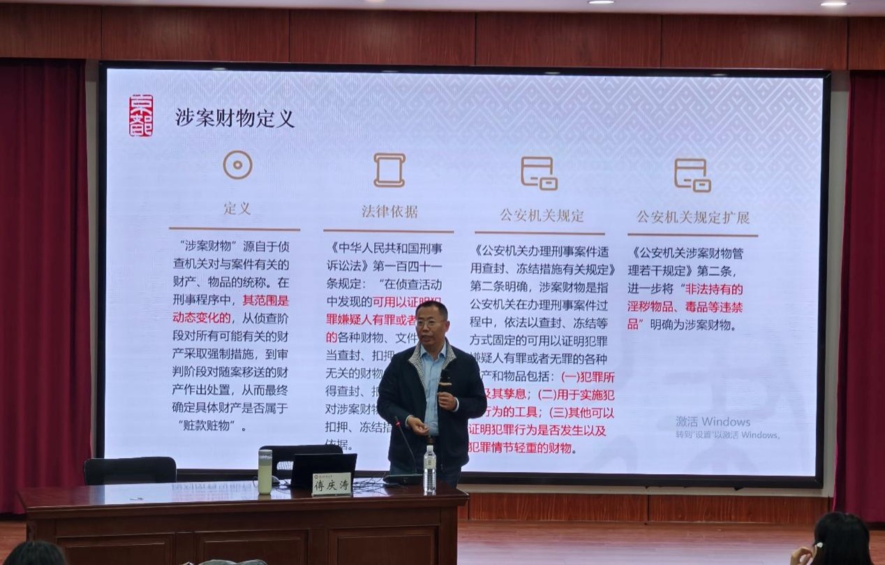 威廉希尔williamhill
