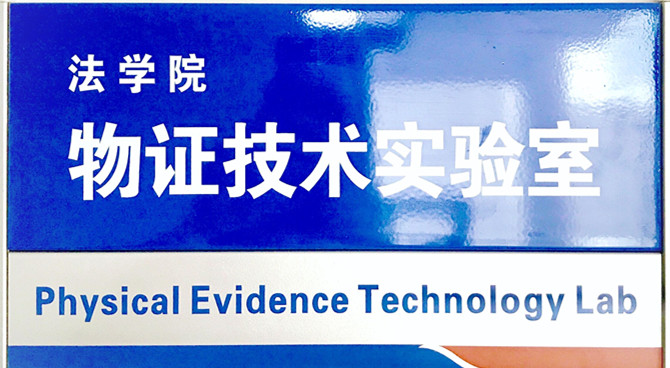 威廉希尔williamhill