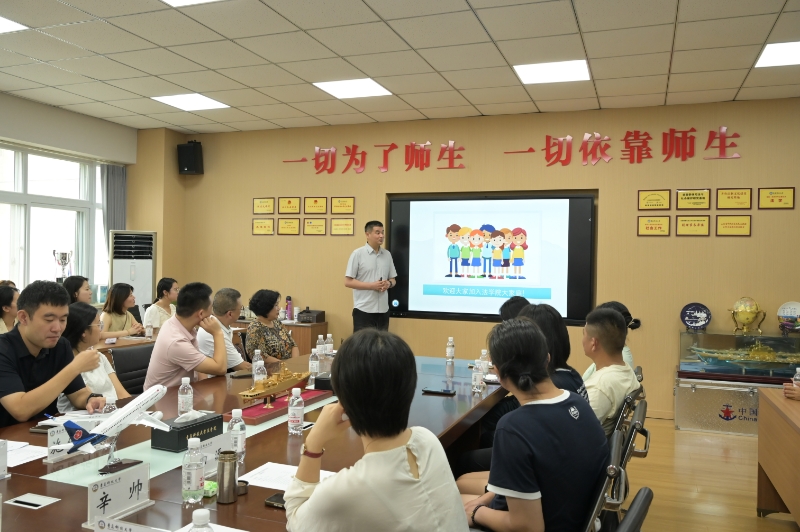 威廉希尔williamhill