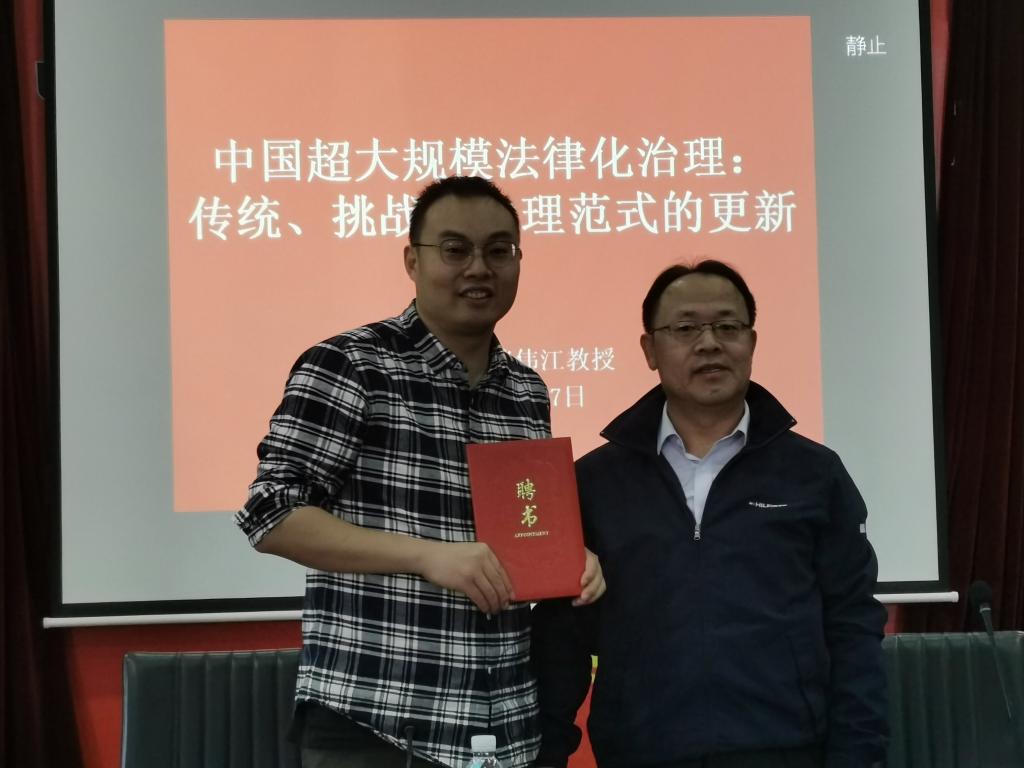 威廉希尔williamhill