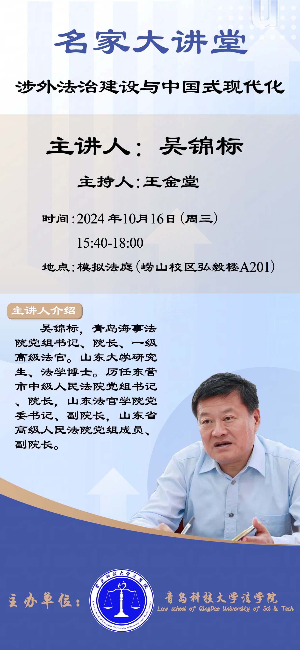 威廉希尔williamhill