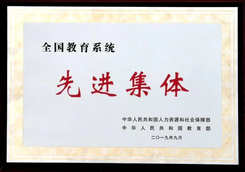 威廉希尔williamhill