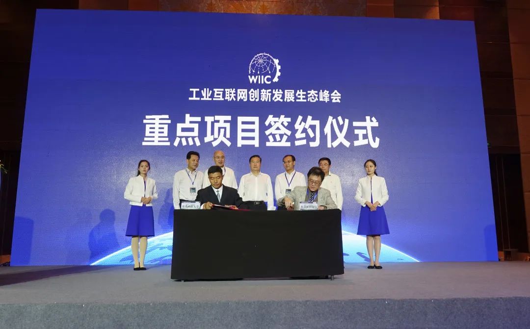 威廉希尔williamhill