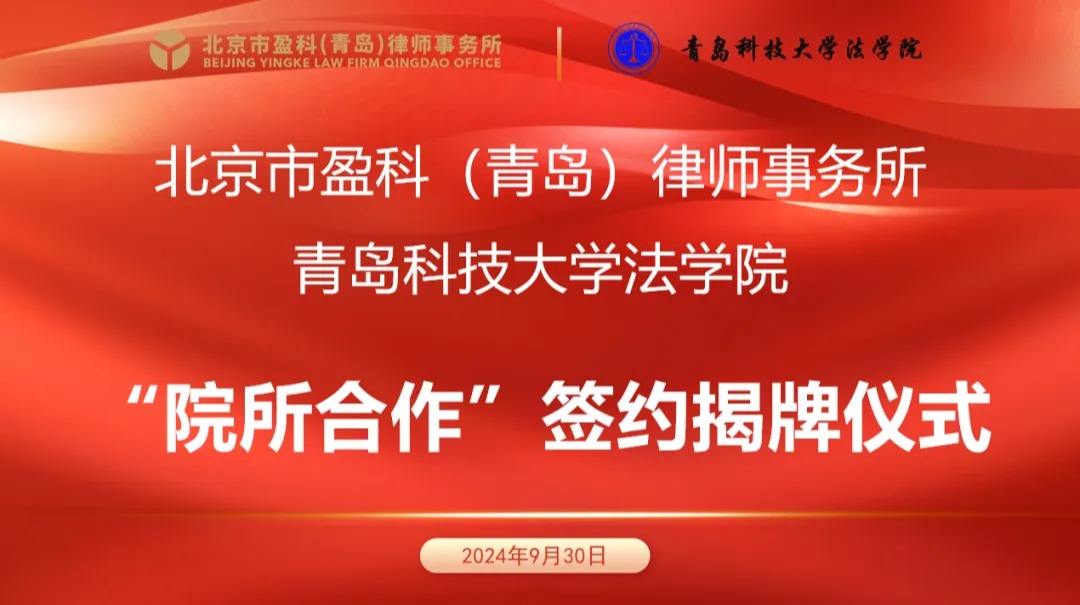 威廉希尔williamhill
