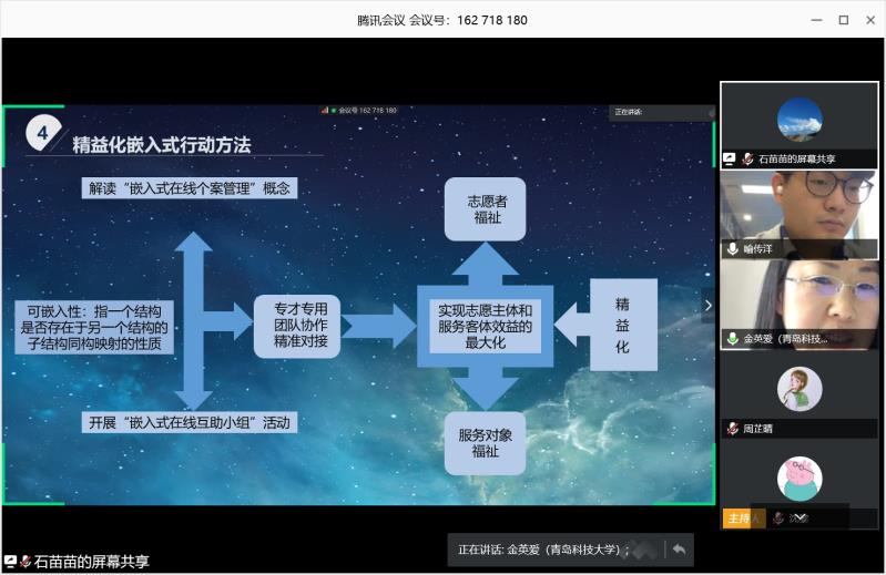 威廉希尔williamhill