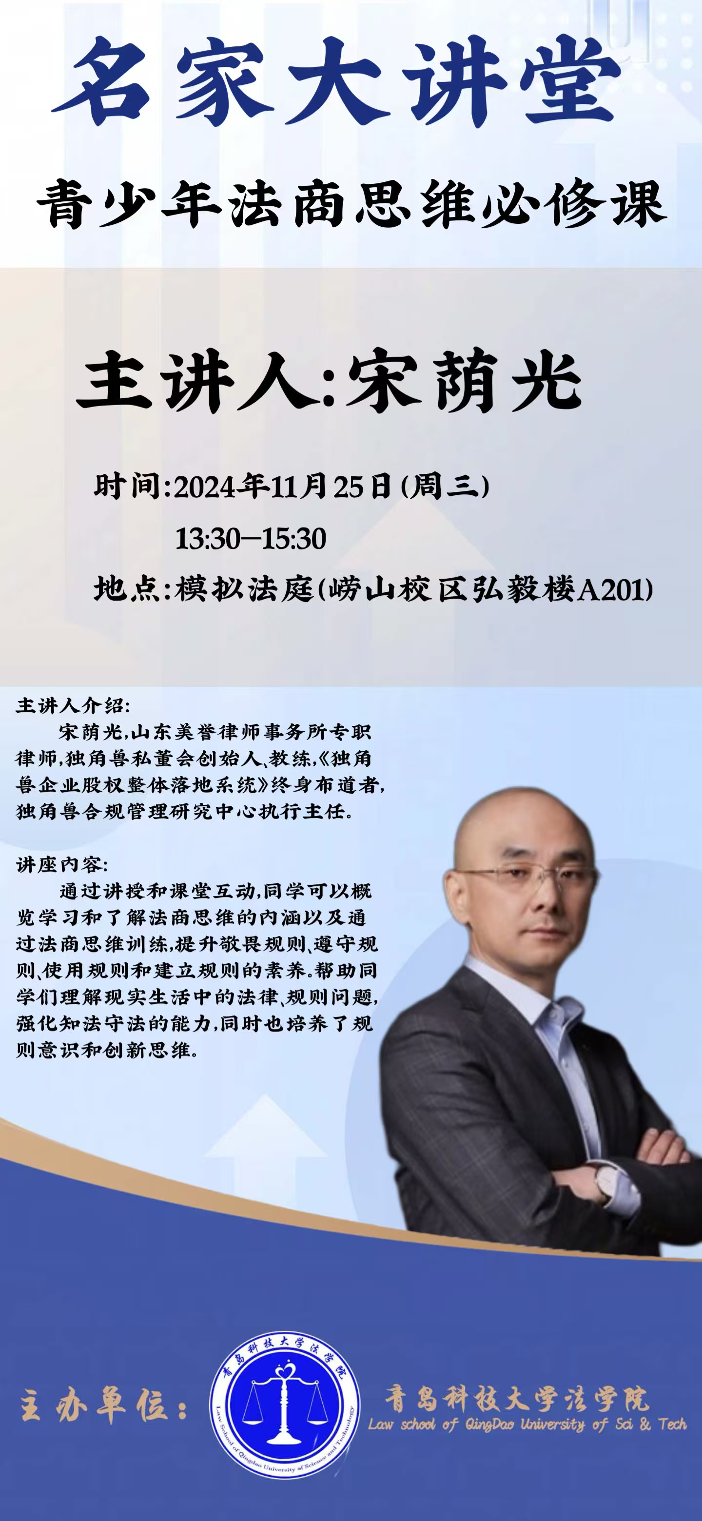 威廉希尔williamhill