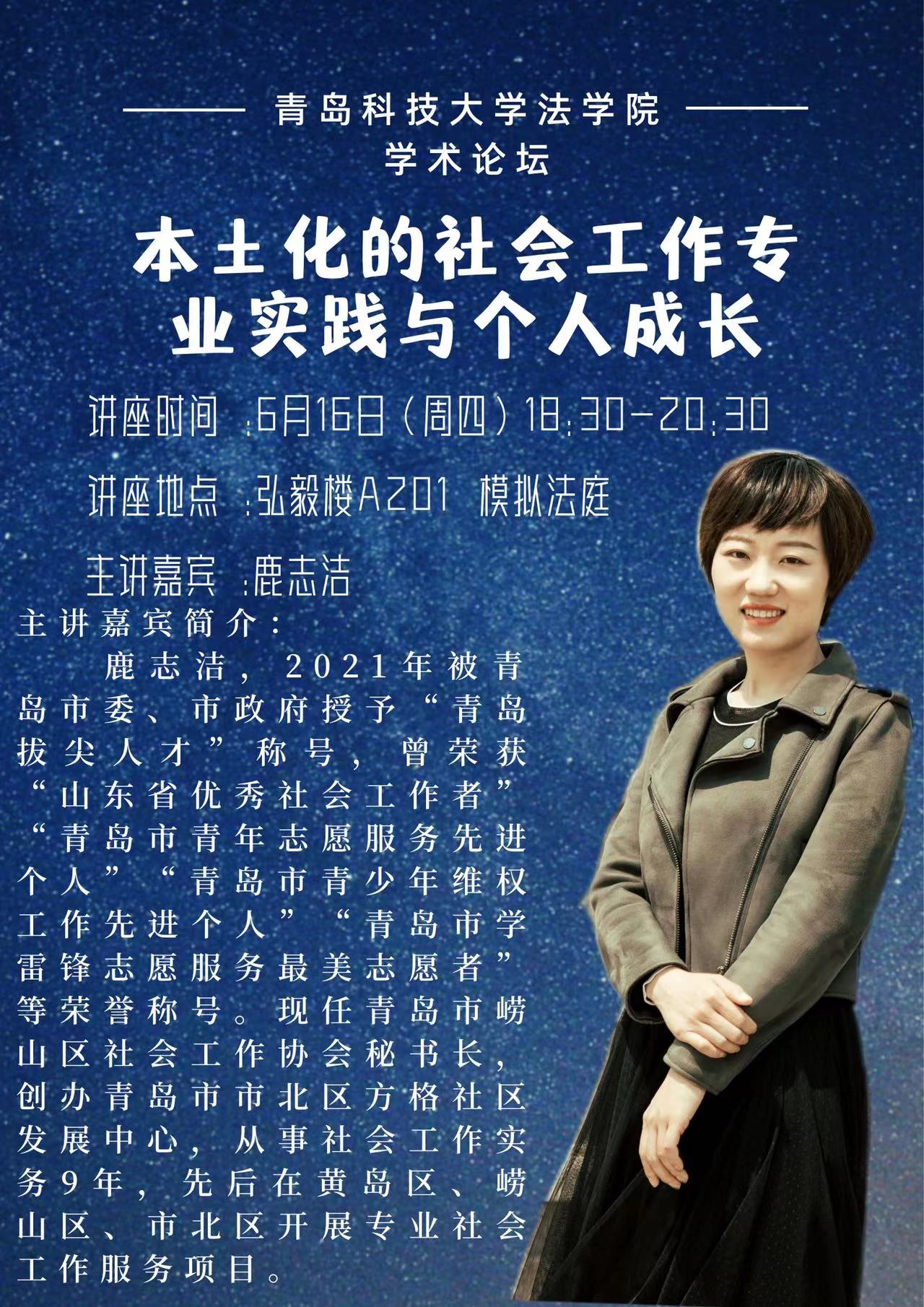 威廉希尔williamhill