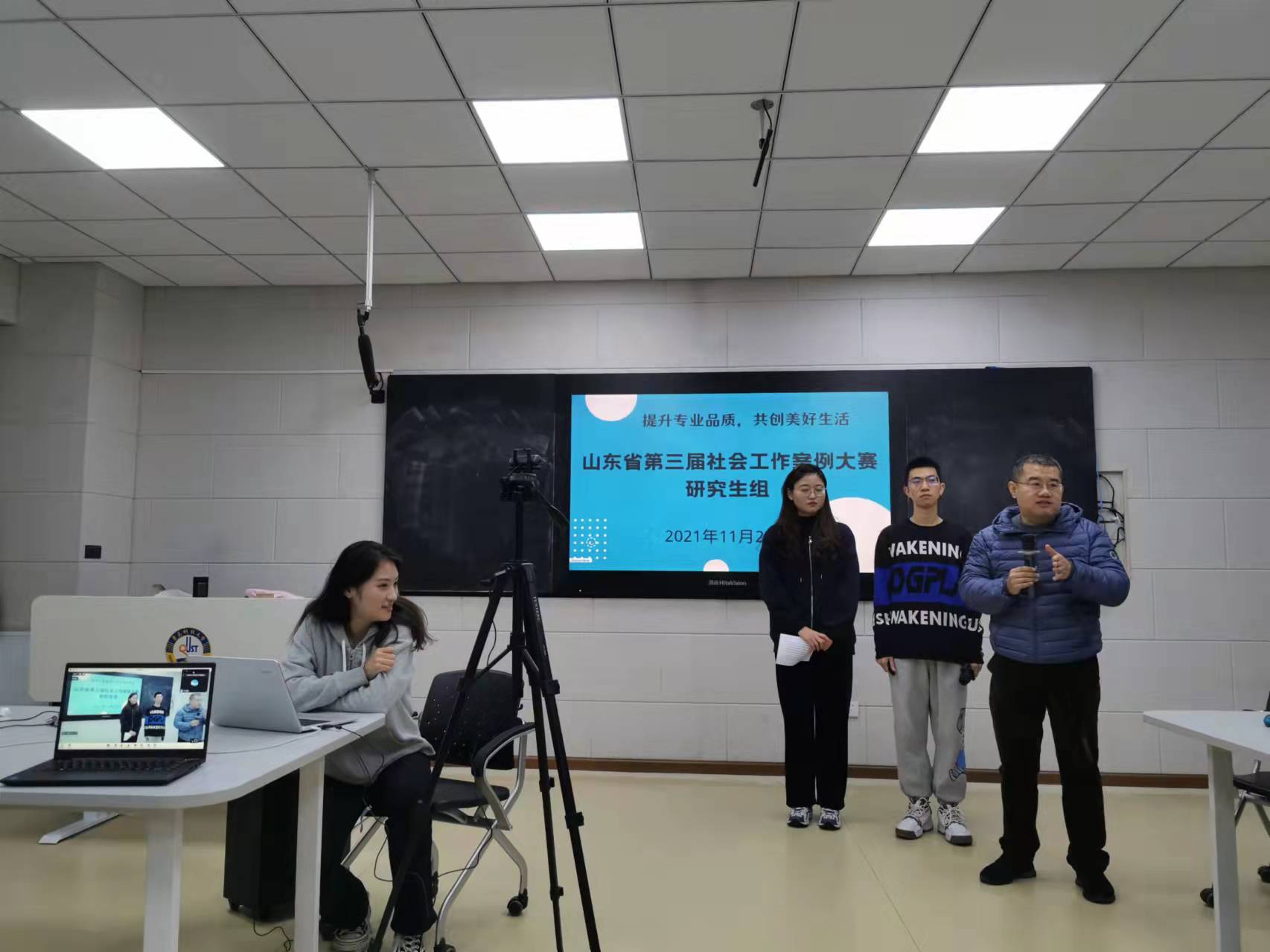 威廉希尔williamhill