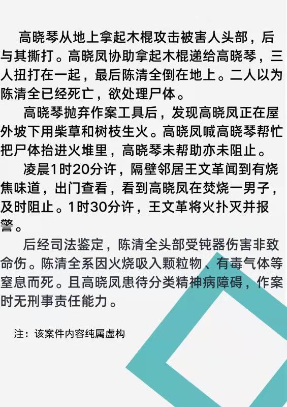 威廉希尔williamhill