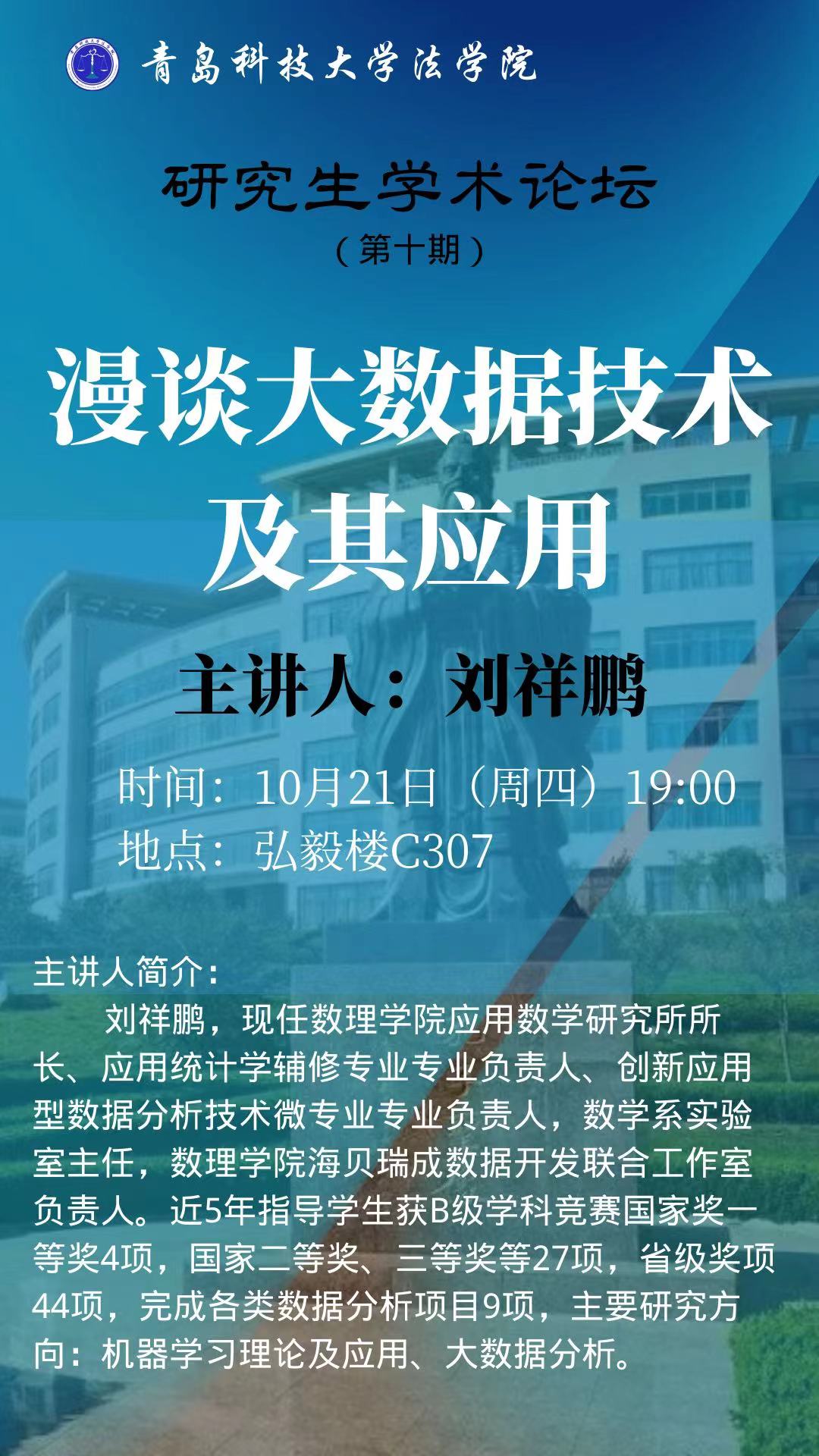 威廉希尔williamhill
