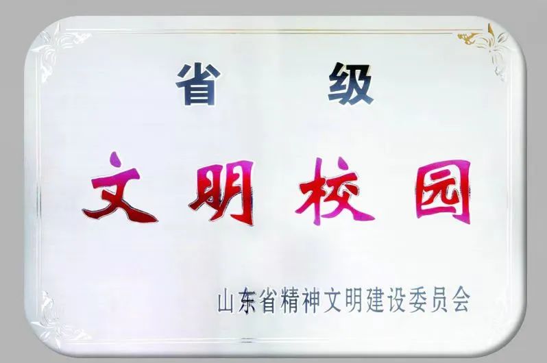 威廉希尔williamhill