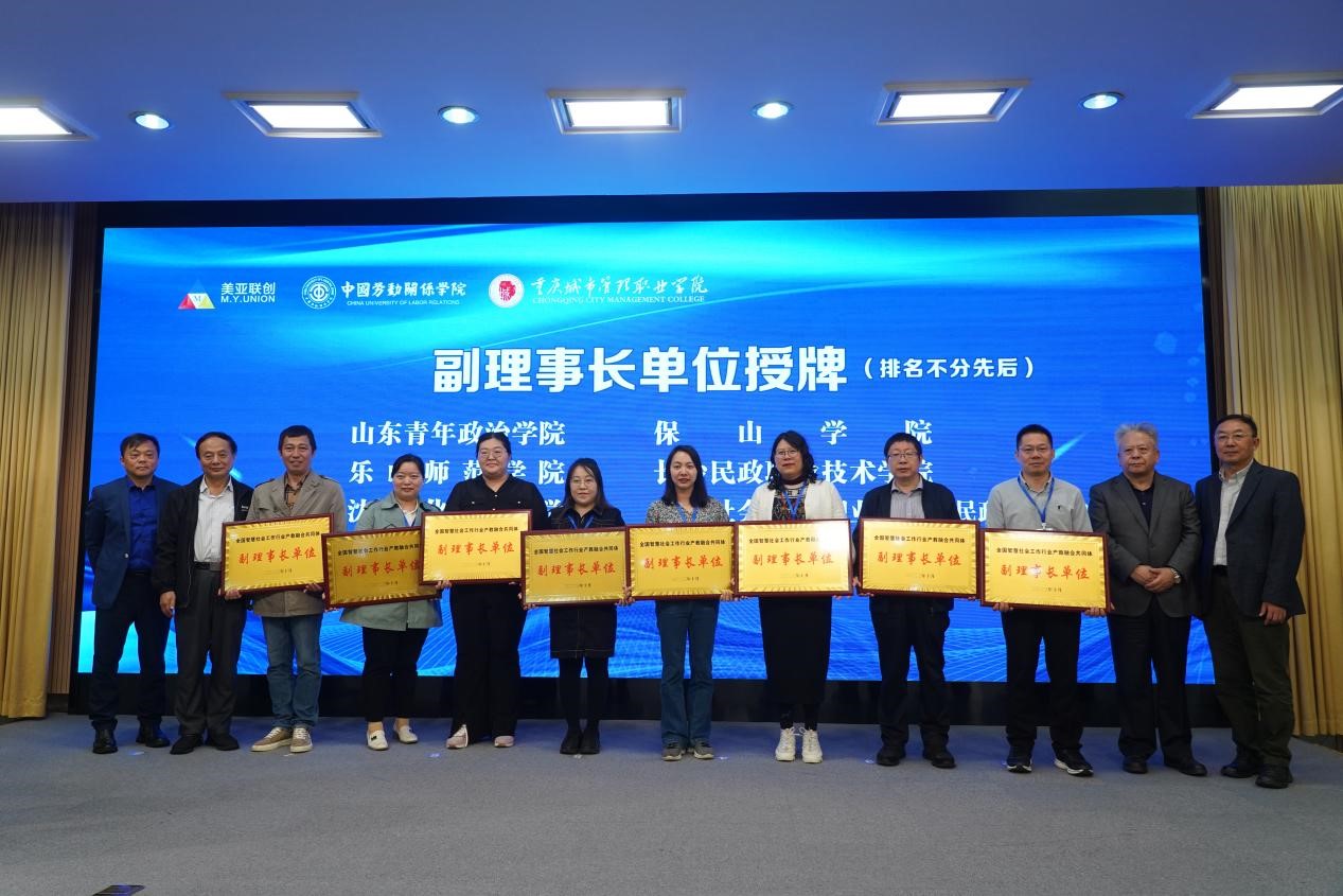 威廉希尔williamhill