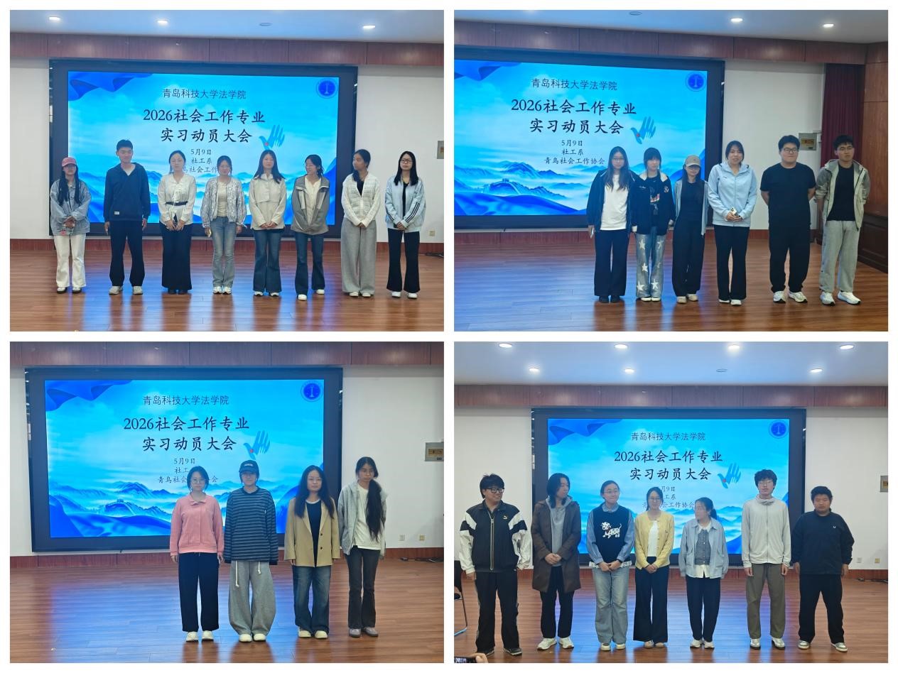威廉希尔williamhill