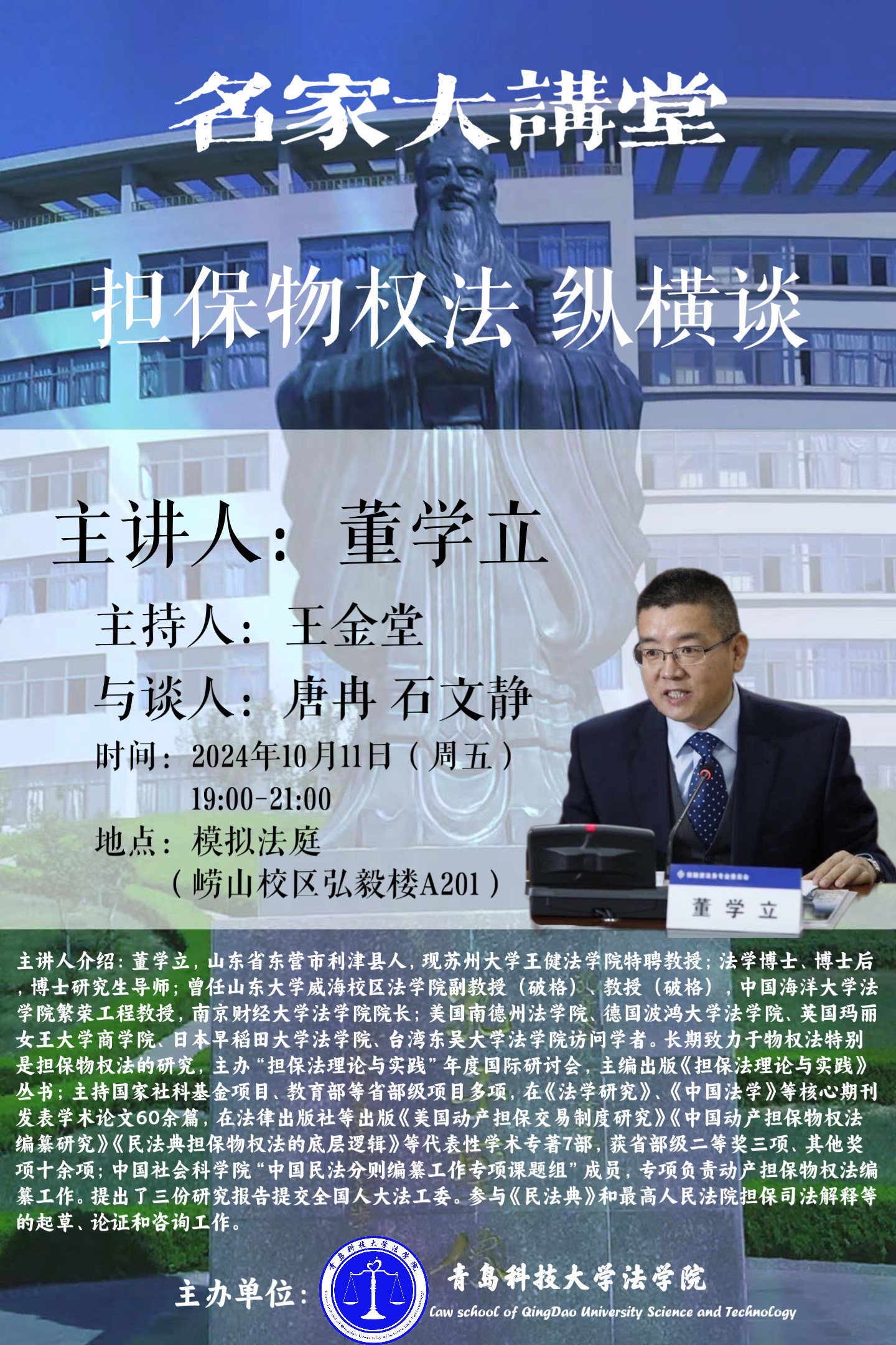 威廉希尔williamhill