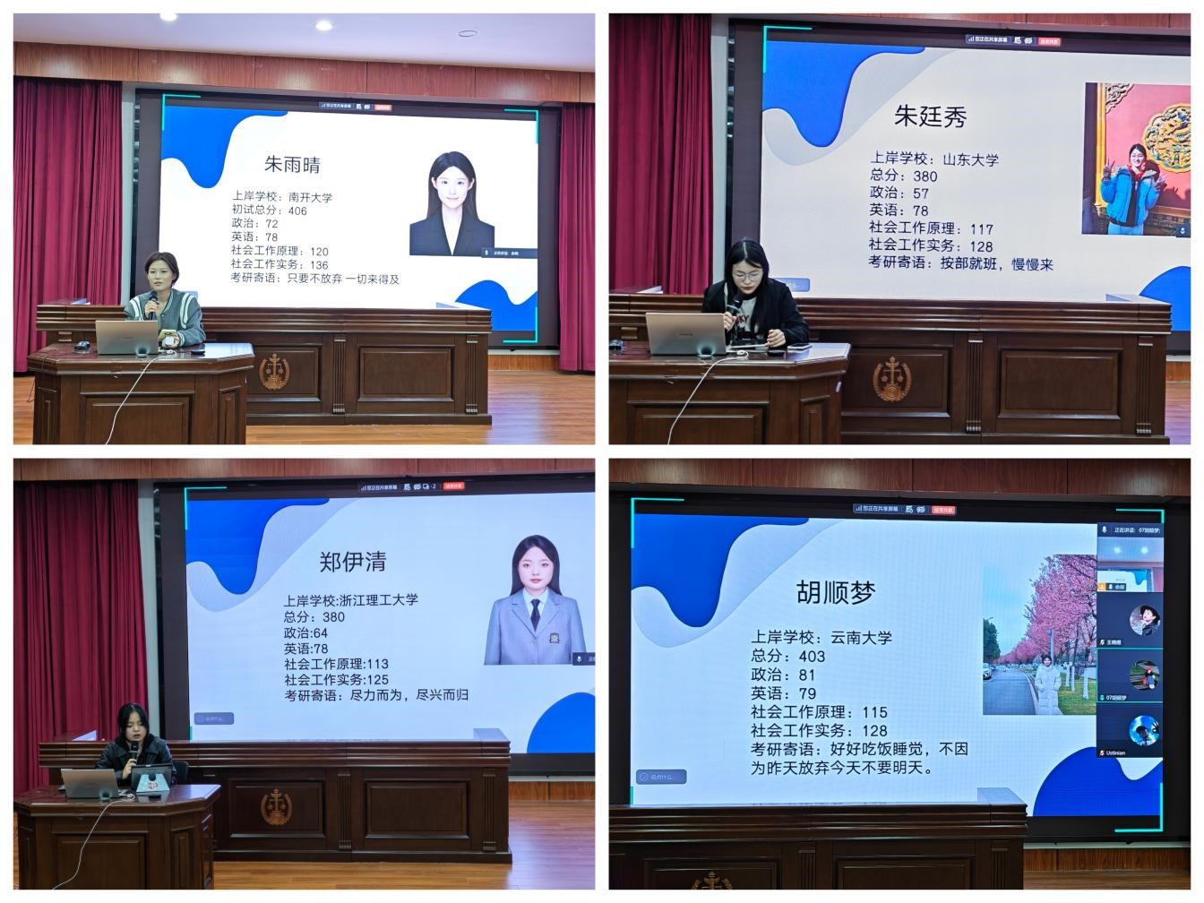 威廉希尔williamhill