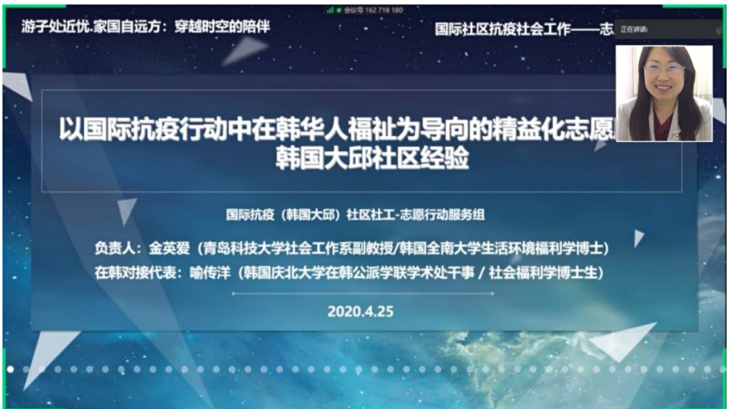 威廉希尔williamhill