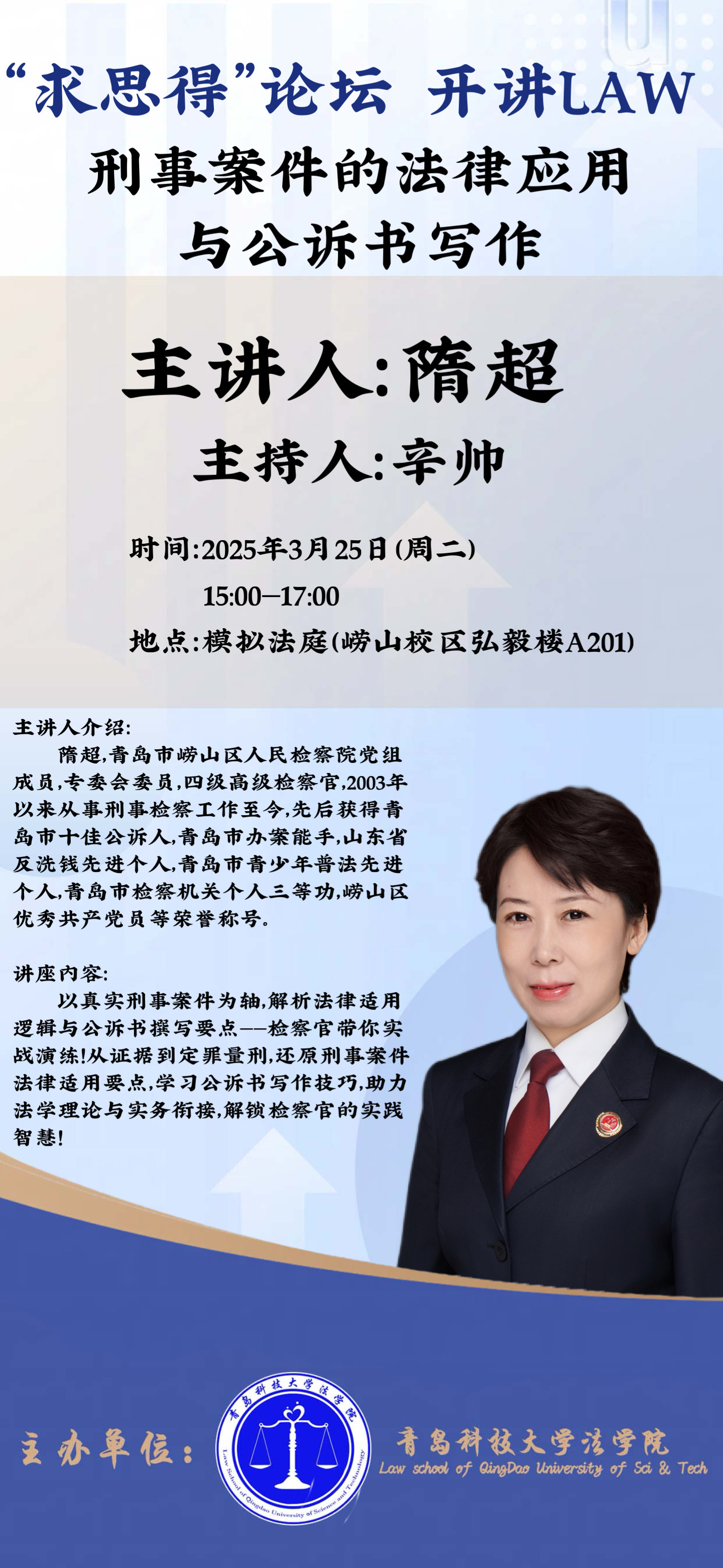 威廉希尔williamhill