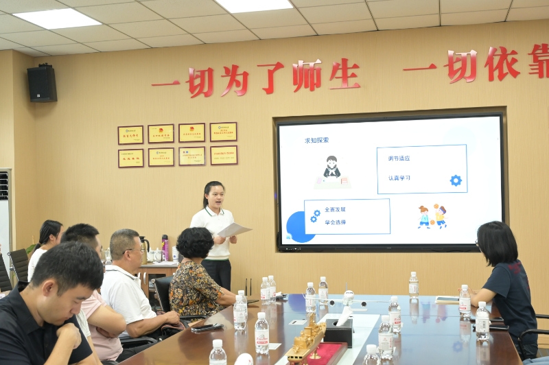 威廉希尔williamhill