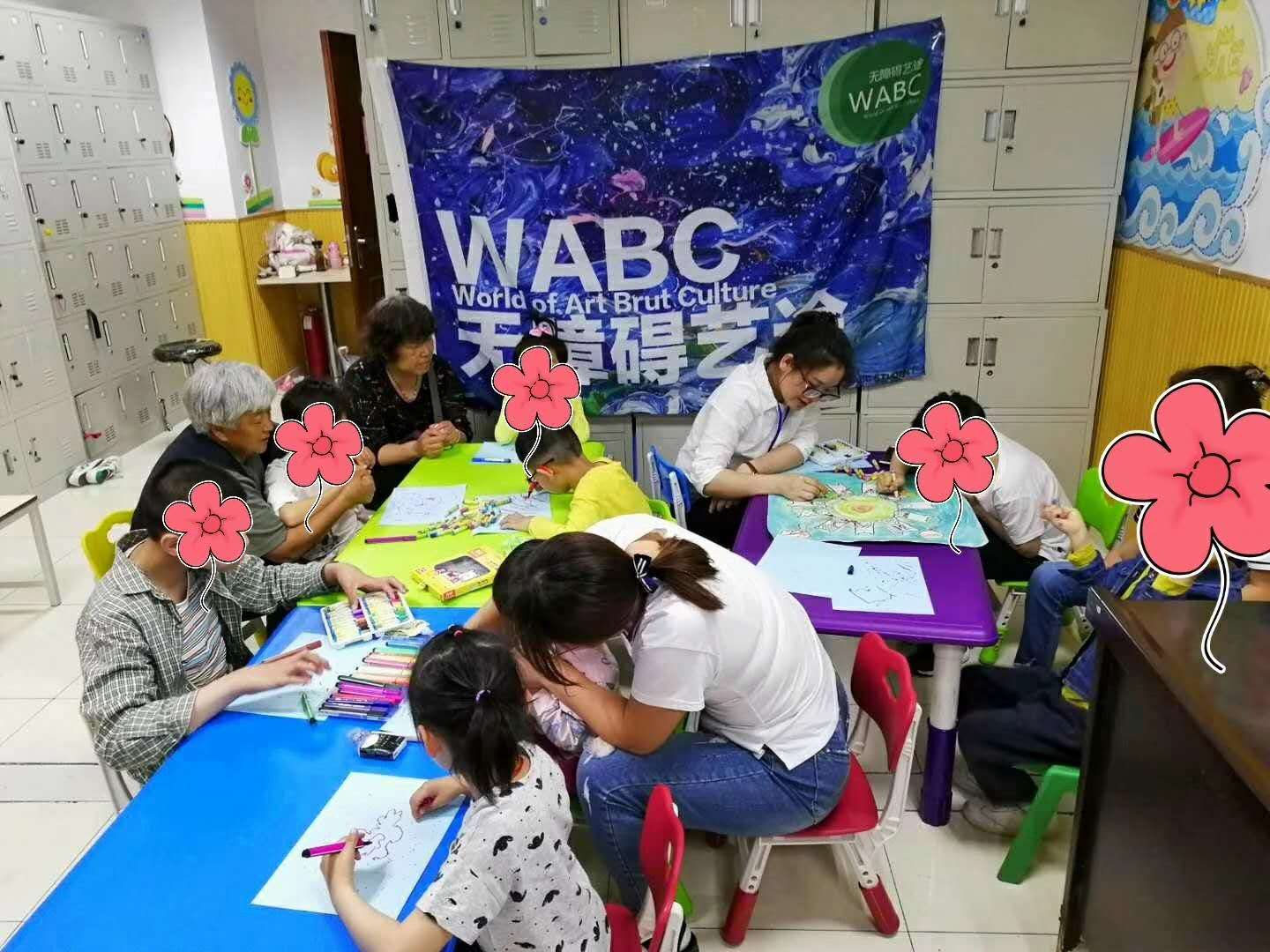 威廉希尔williamhill